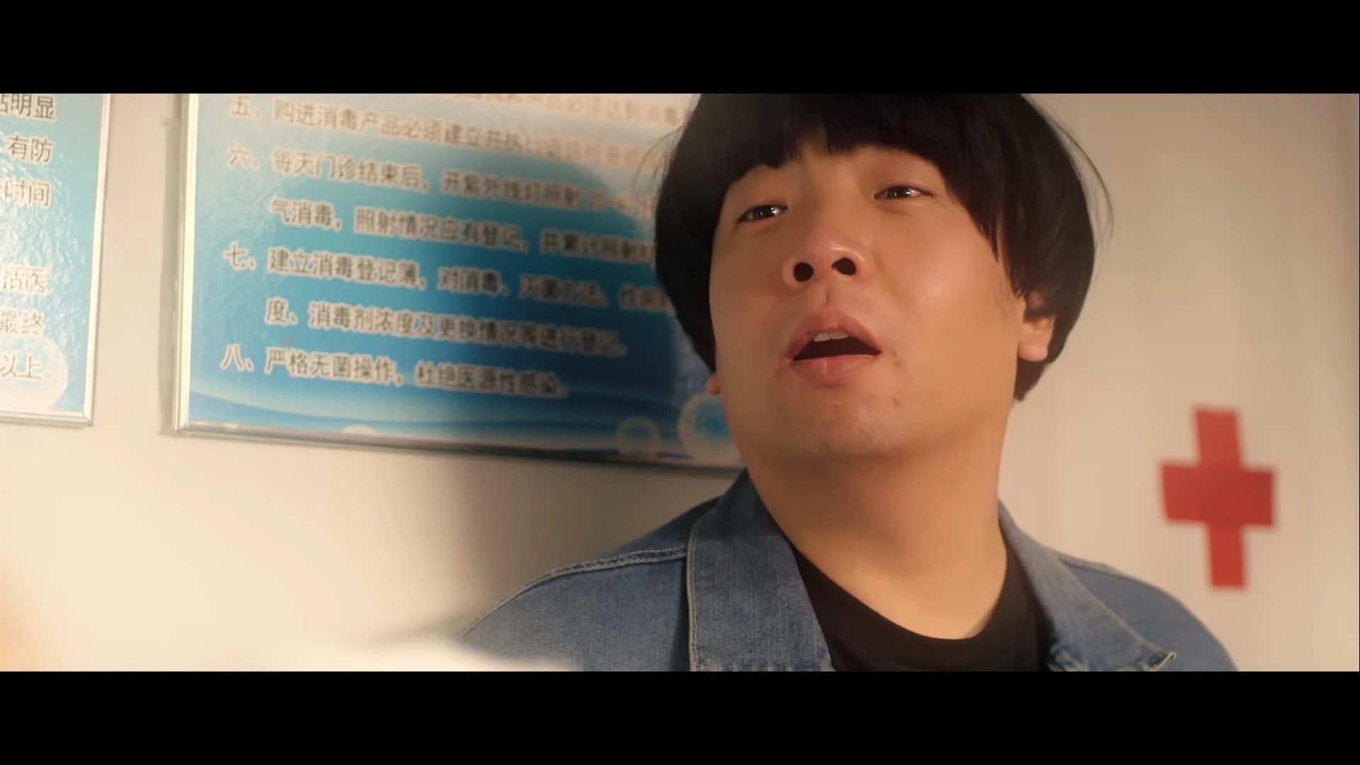 我的留级岳父