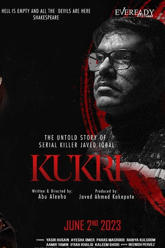 Javed Iqbal: The Untold Story of A Serial Killer