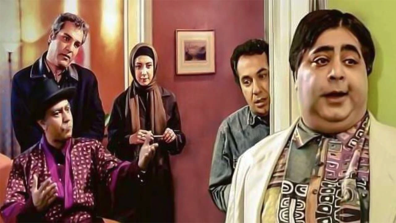 نقطه چین