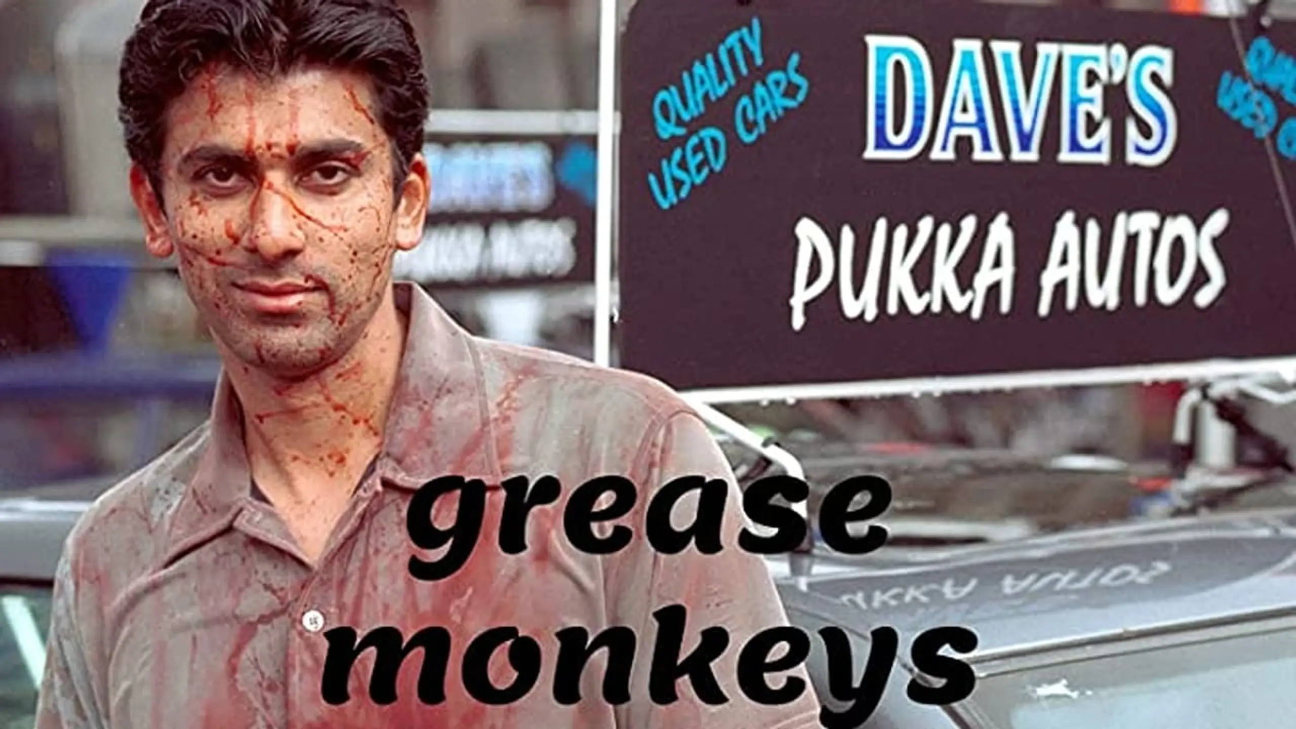 Grease Monkeys