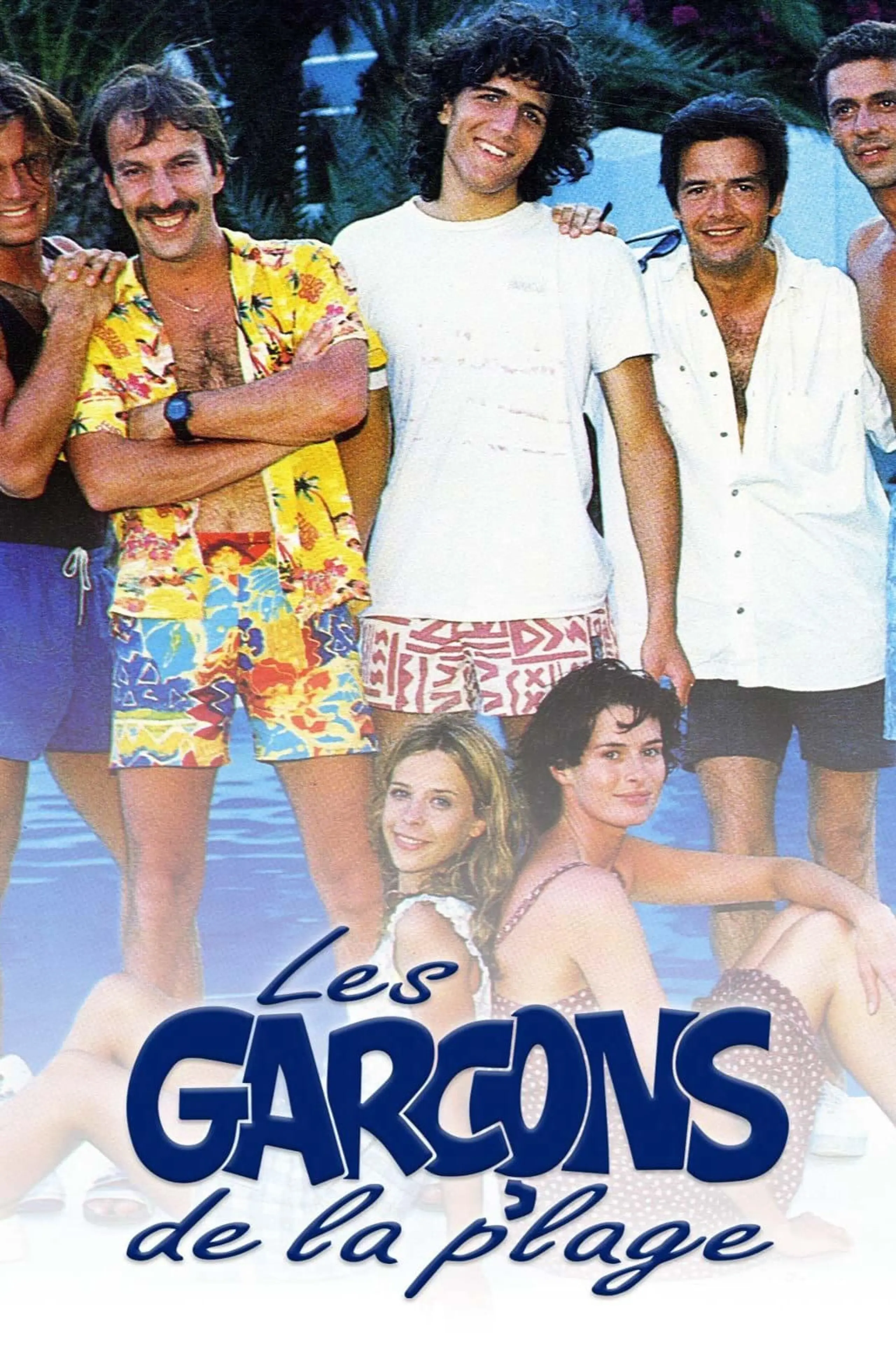 Les garçons de la plage