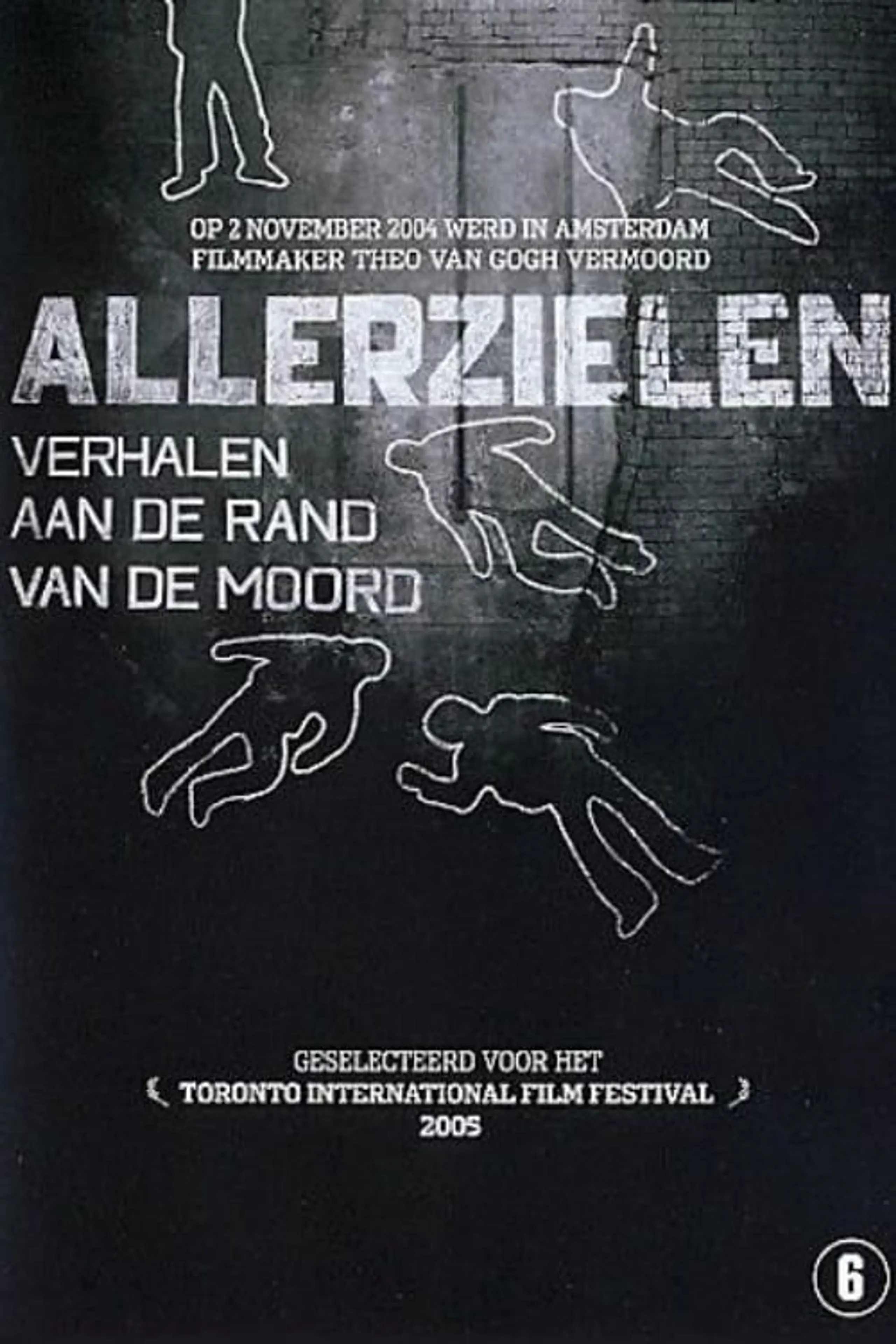 Allerzielen