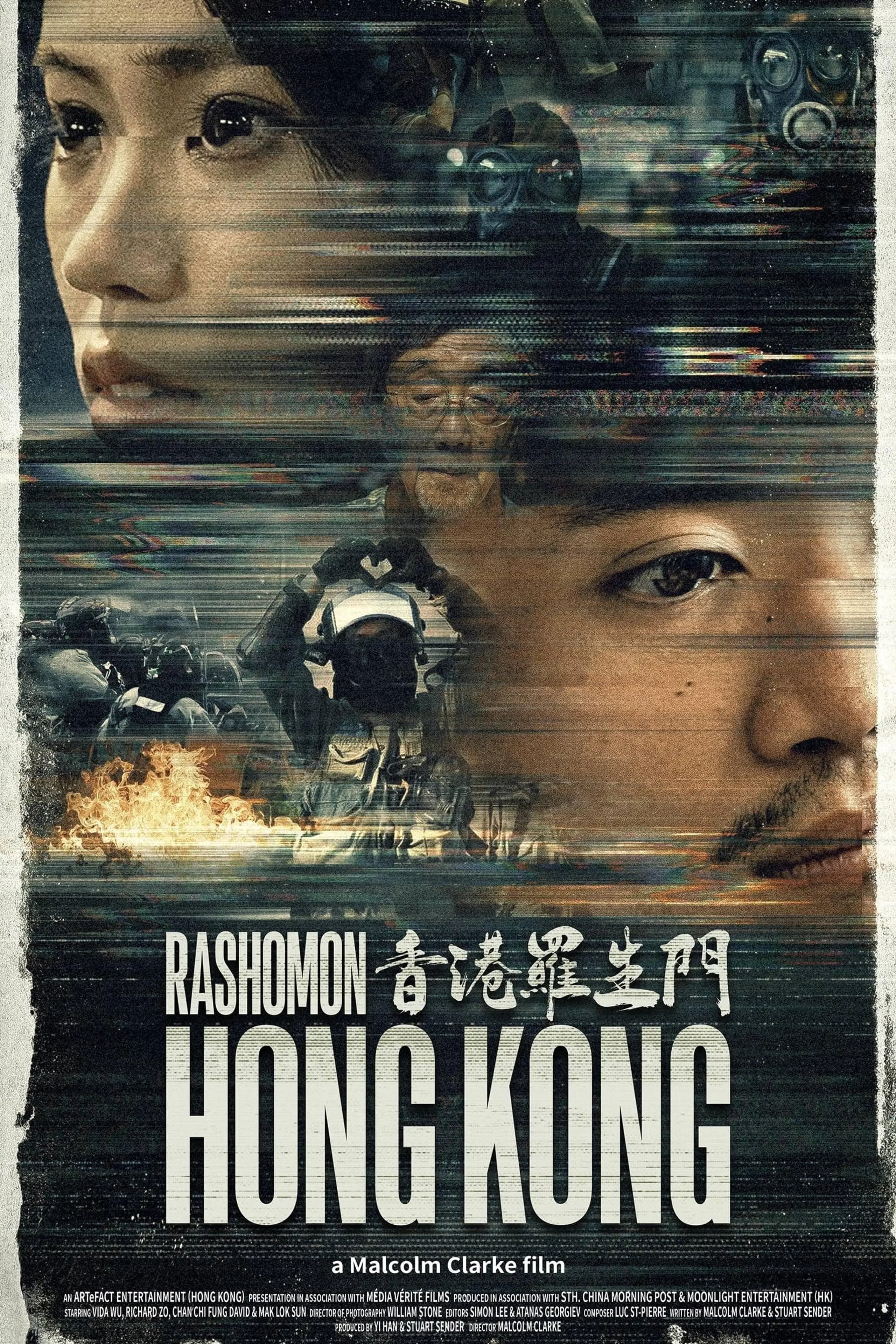 Rashomon Hong Kong