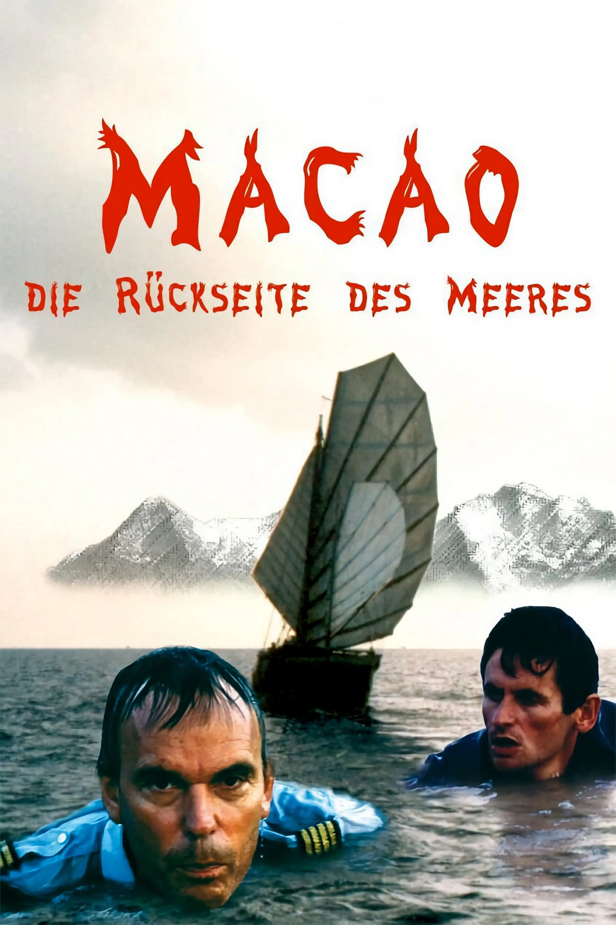 Macao - Die Rückseite des Meeres