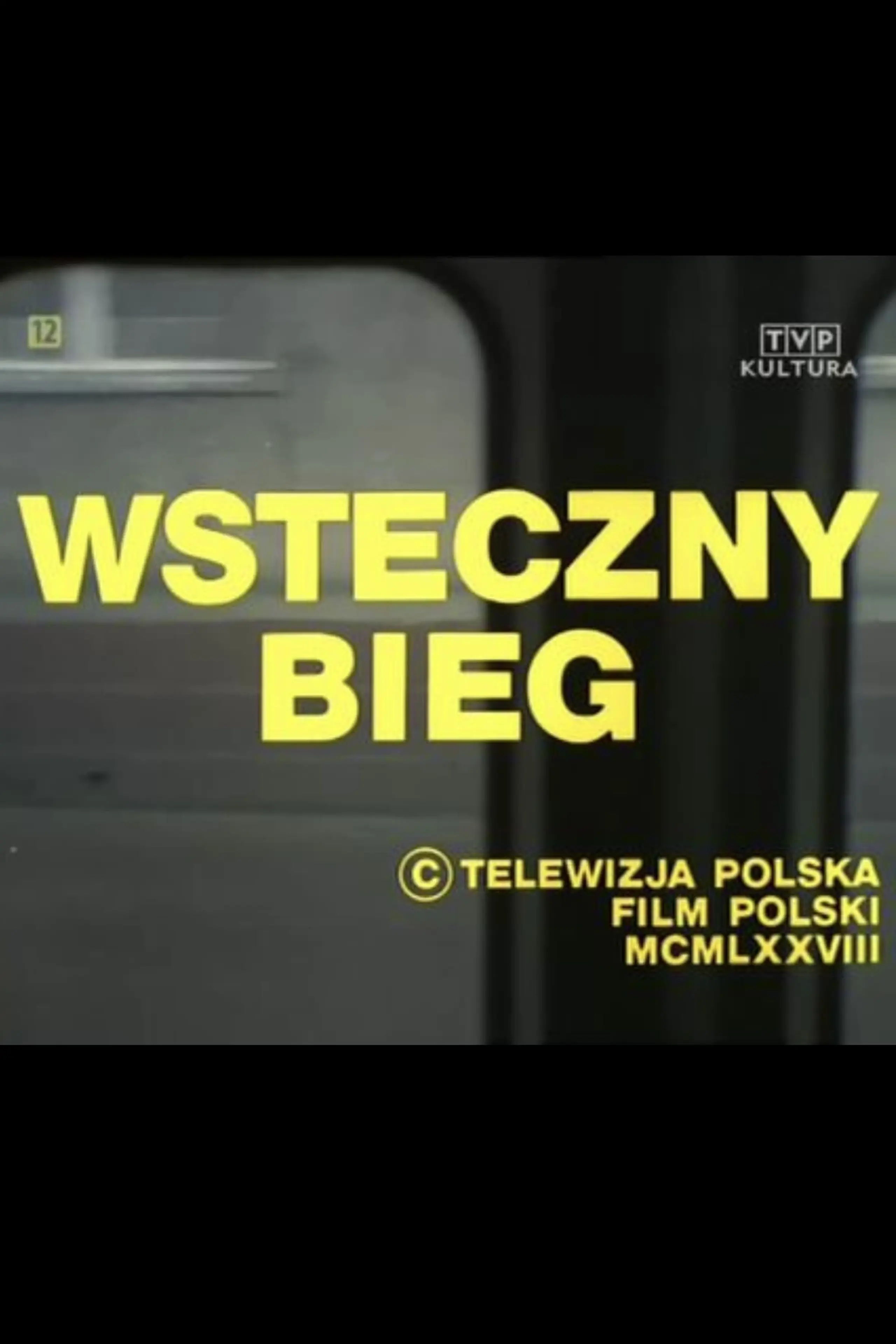 Wsteczny bieg