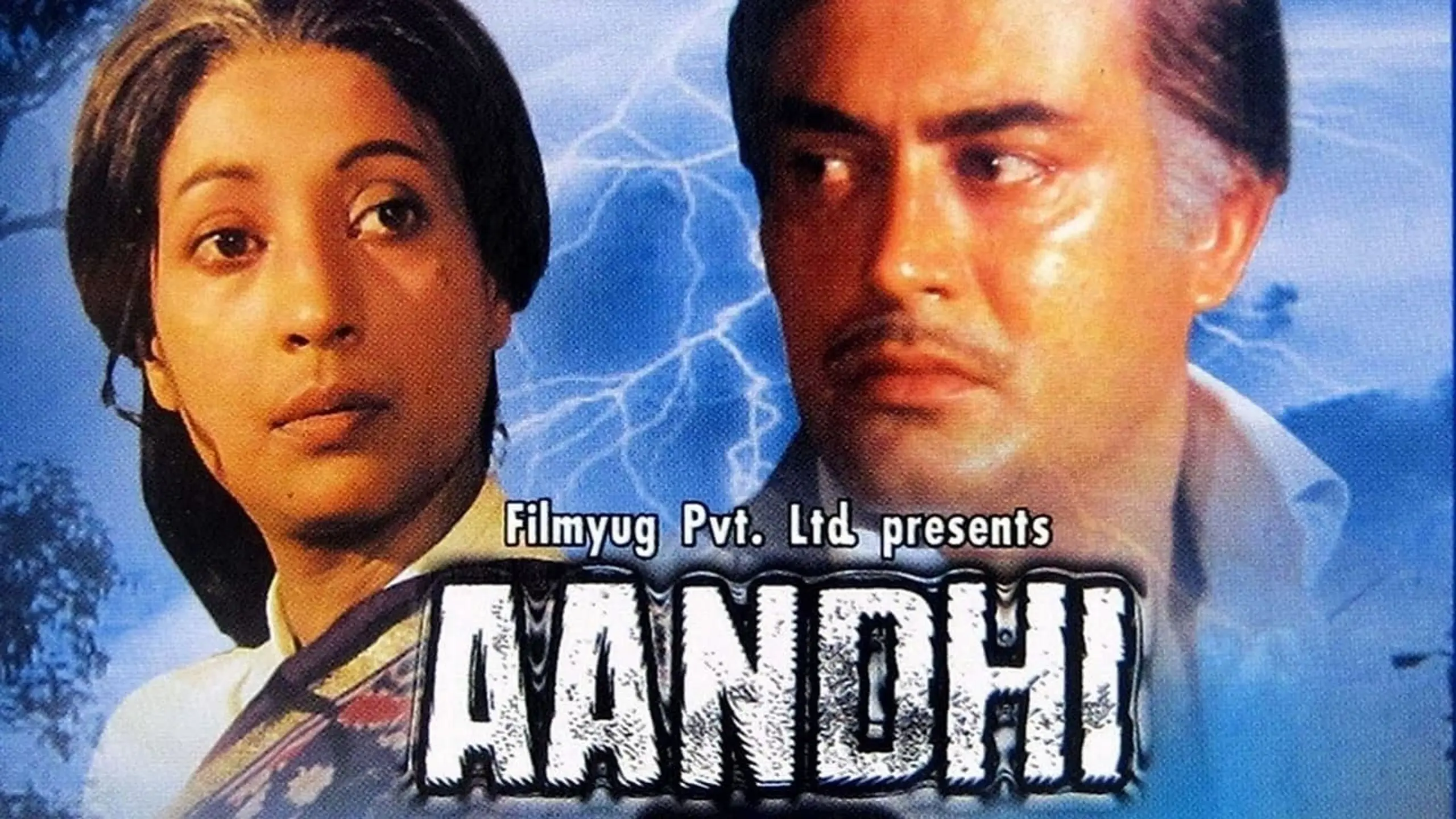 Aandhi