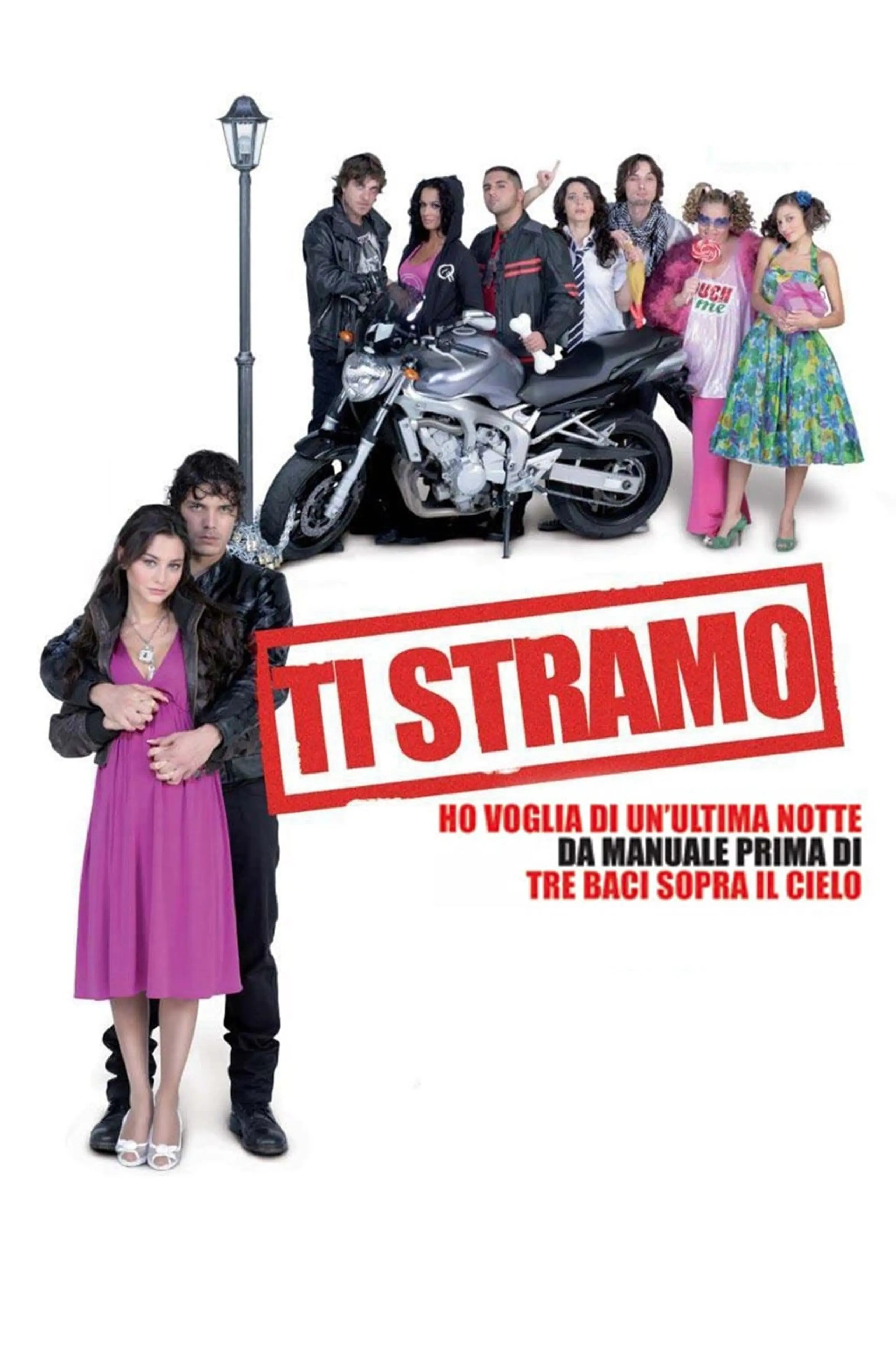 Ti Stramo