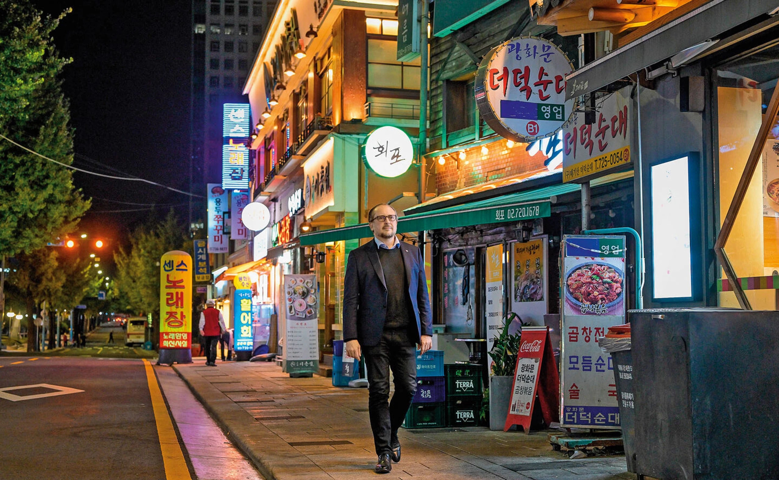 Außenminister Alexander Schallenberg in Seoul, Südkorea