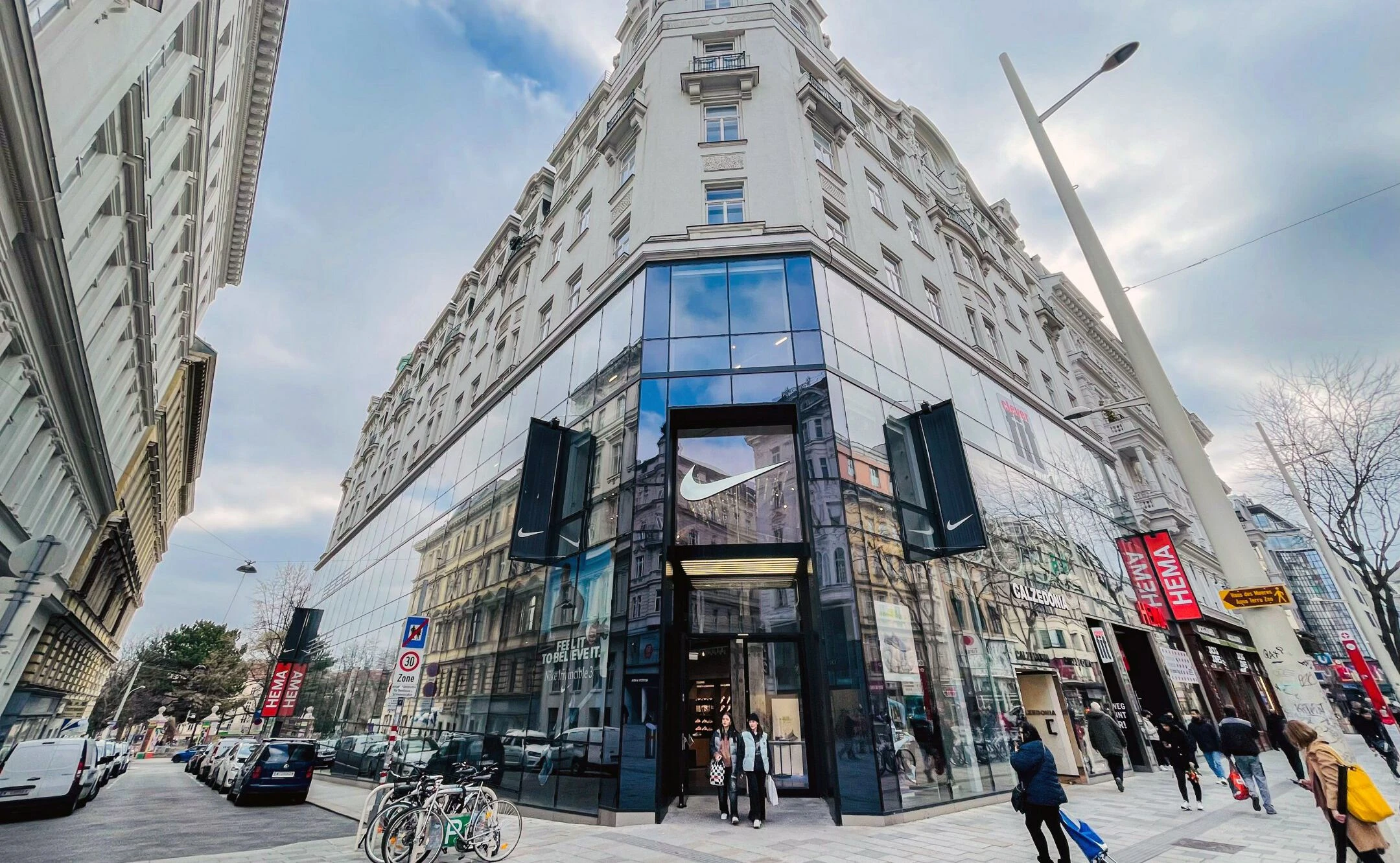 Nike Store