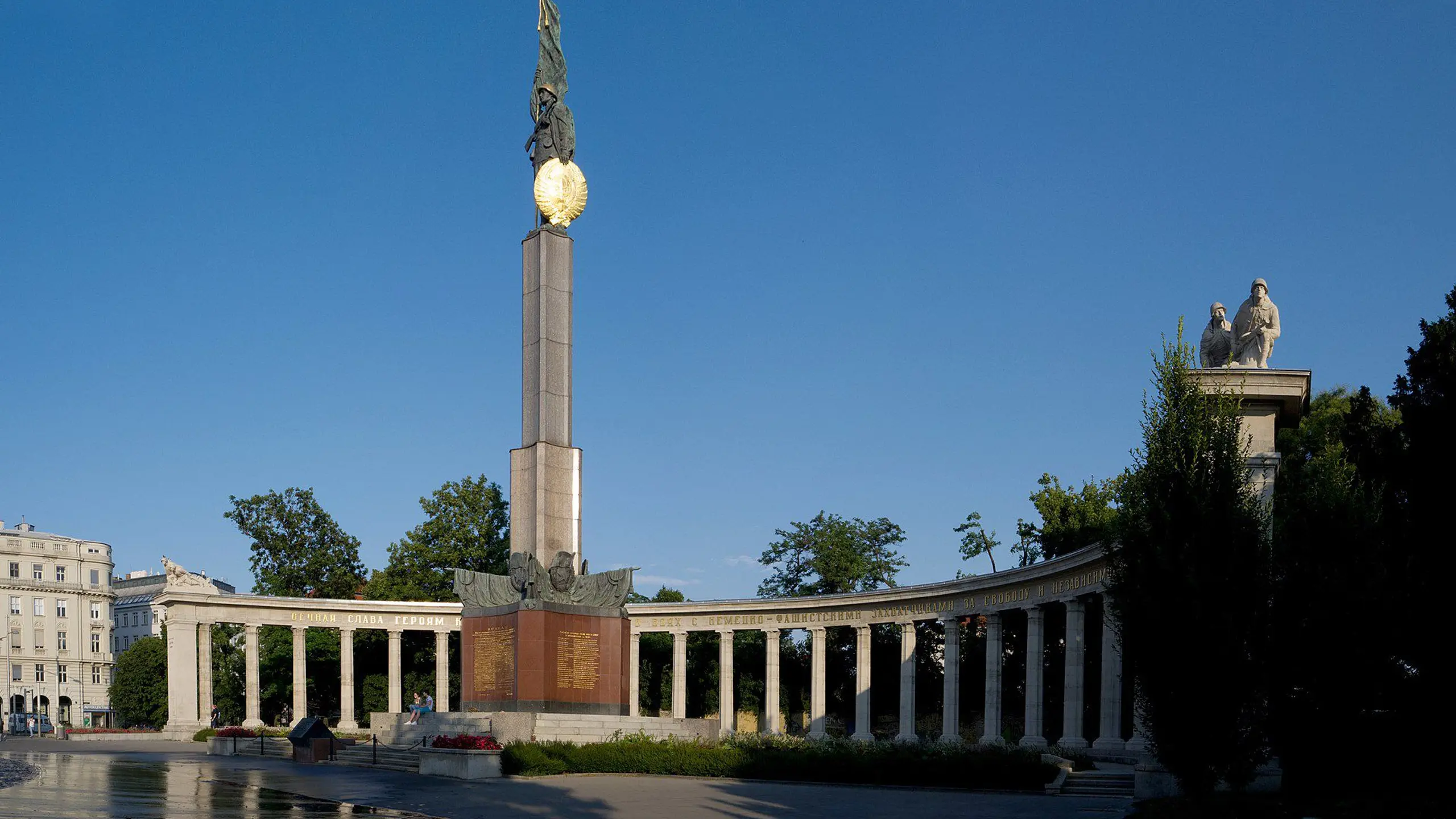 Das Heldendenkmal der Roten Armee am Wiener Schwarzenbergplatz