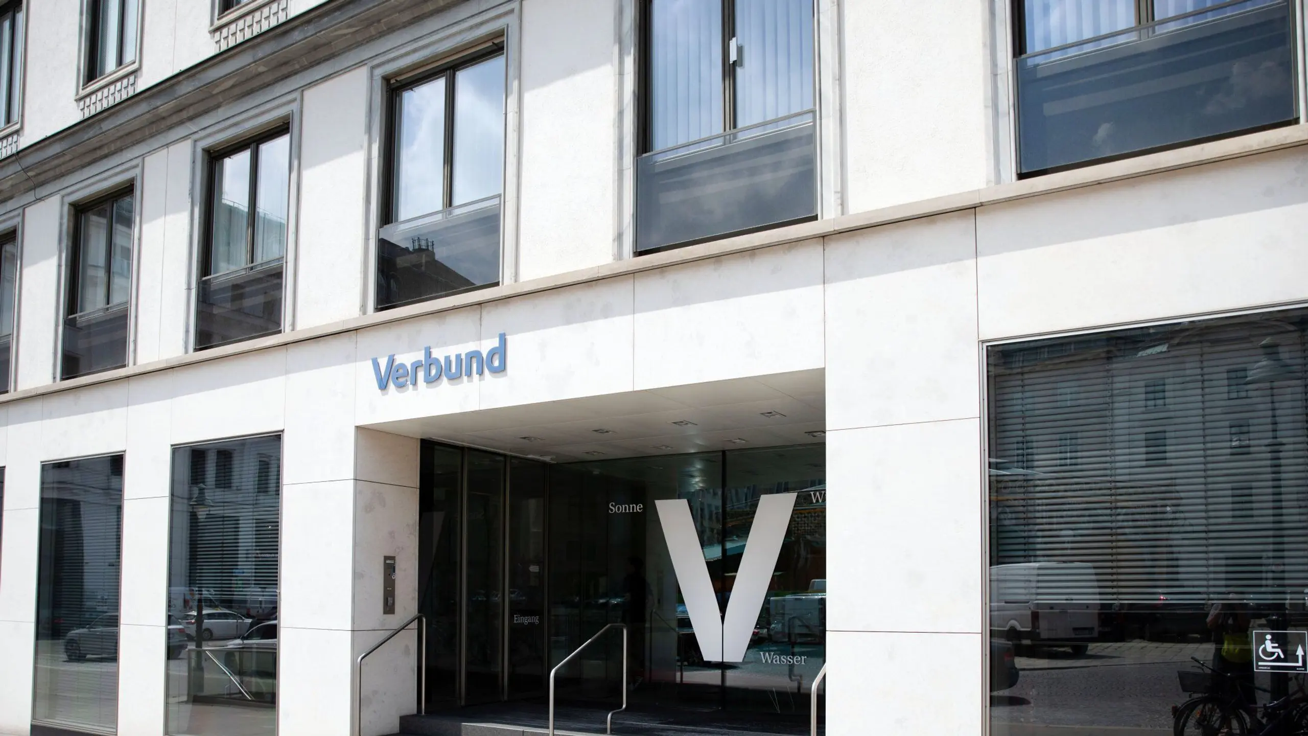 Das Gebäude der Verbund-Zentrale in Wien