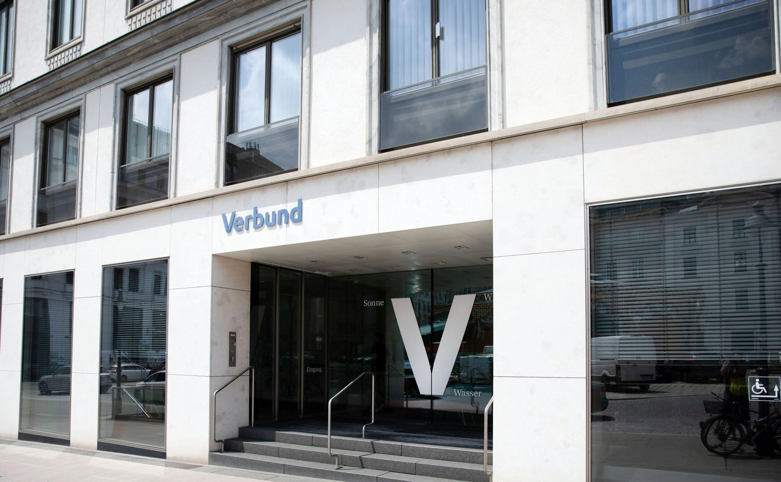 Das Gebäude der Verbund-Zentrale in Wien