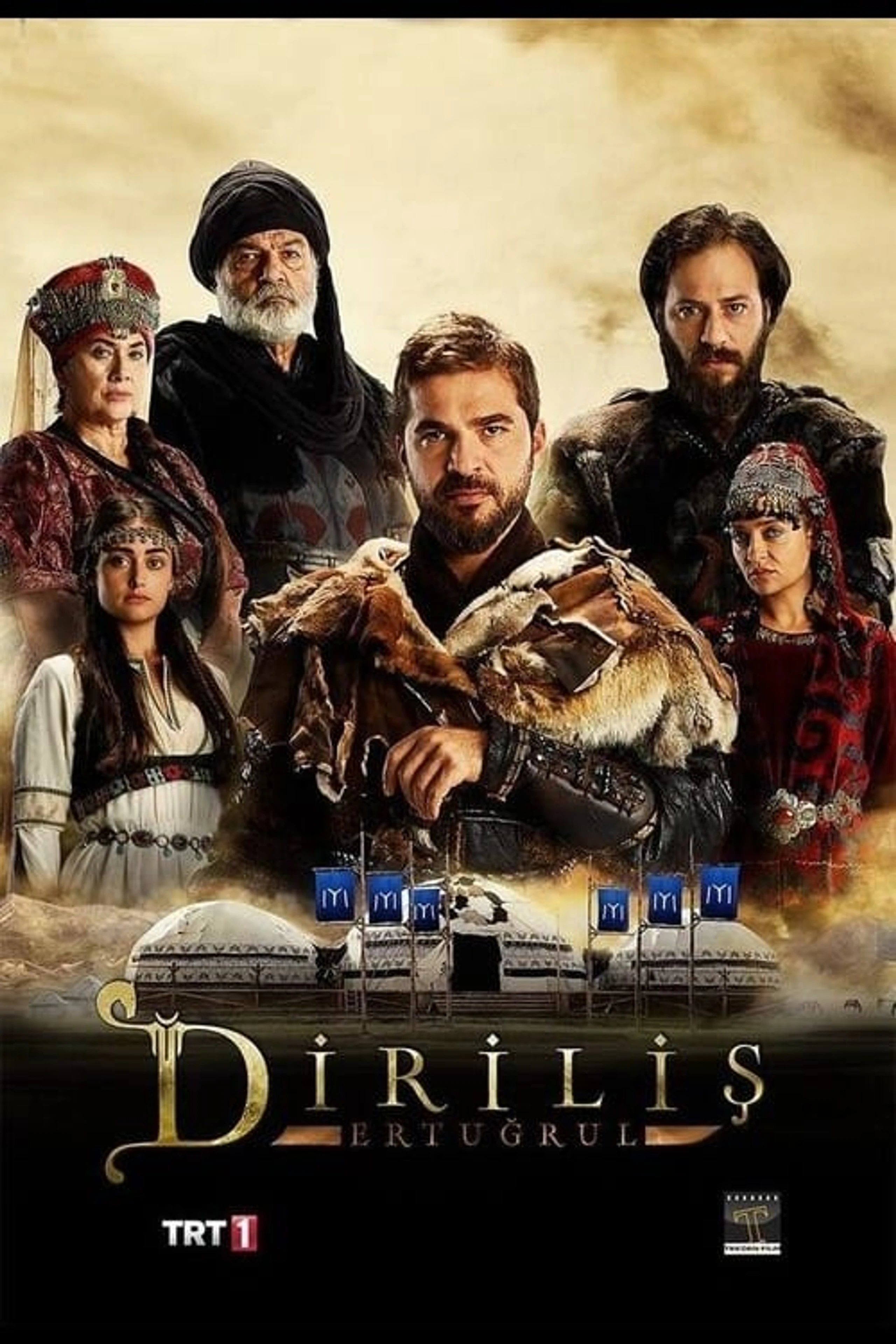 Ertugrul Ghazi