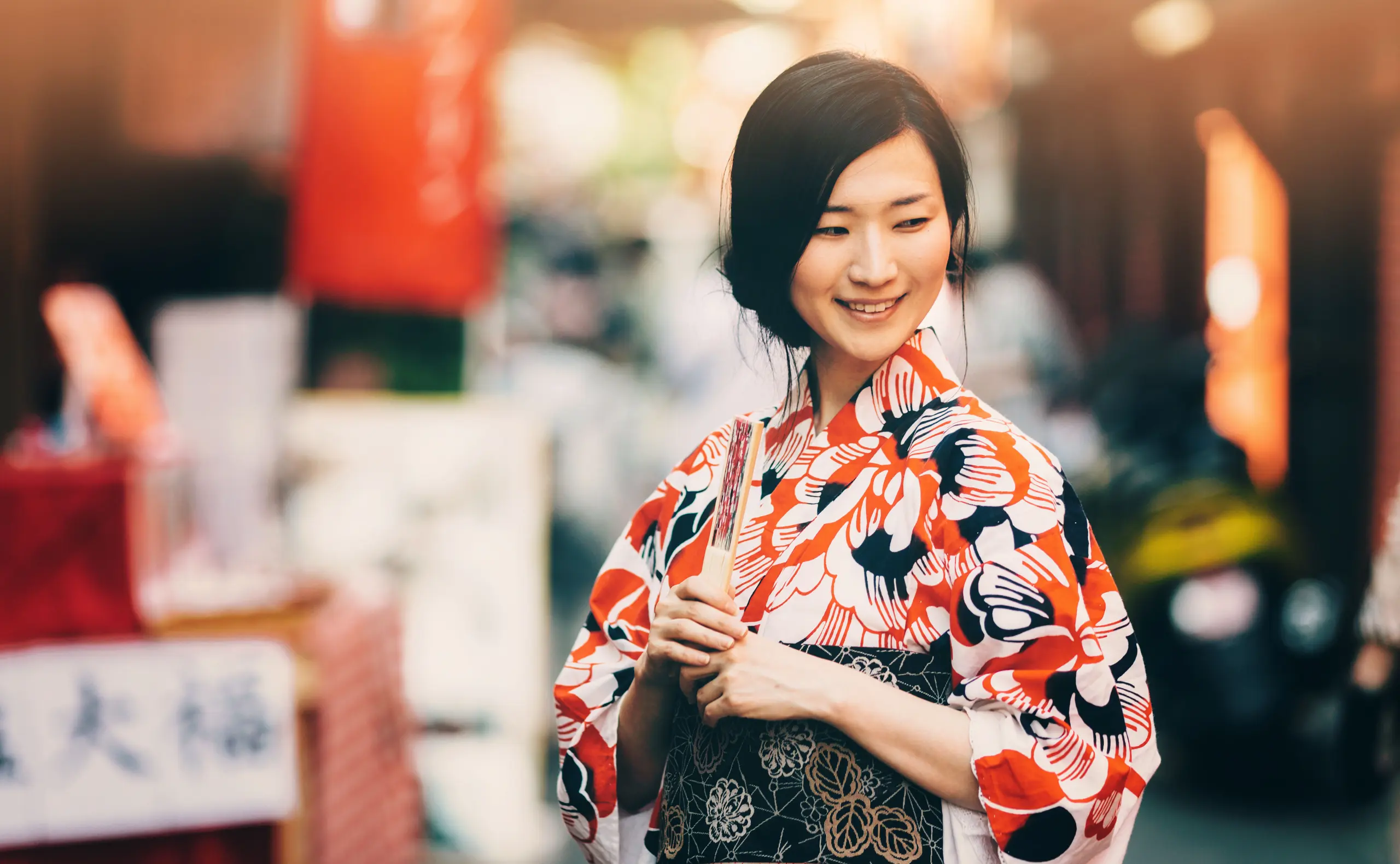 Kimono