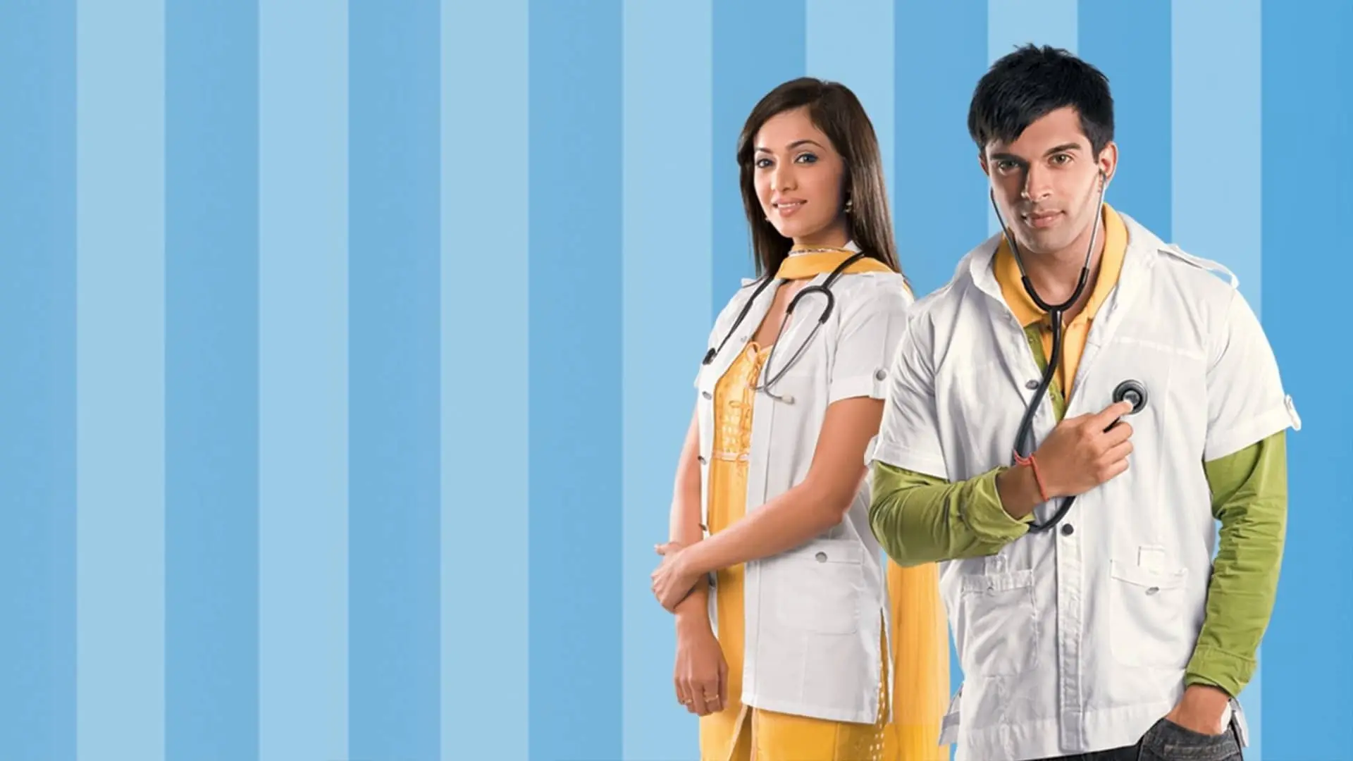 Dill mill gayye