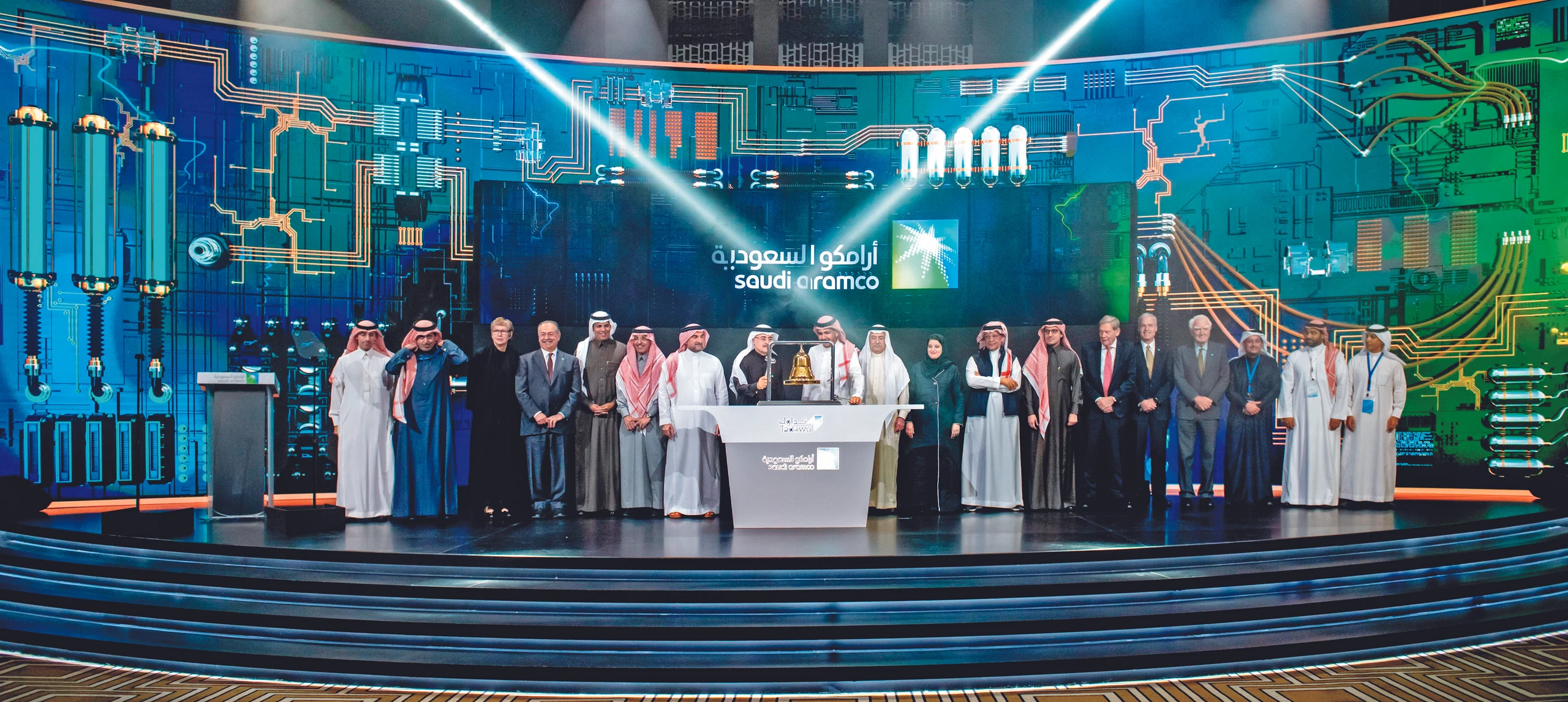 Saudi Aramco-Event anlässlich des Börsegangs 2019