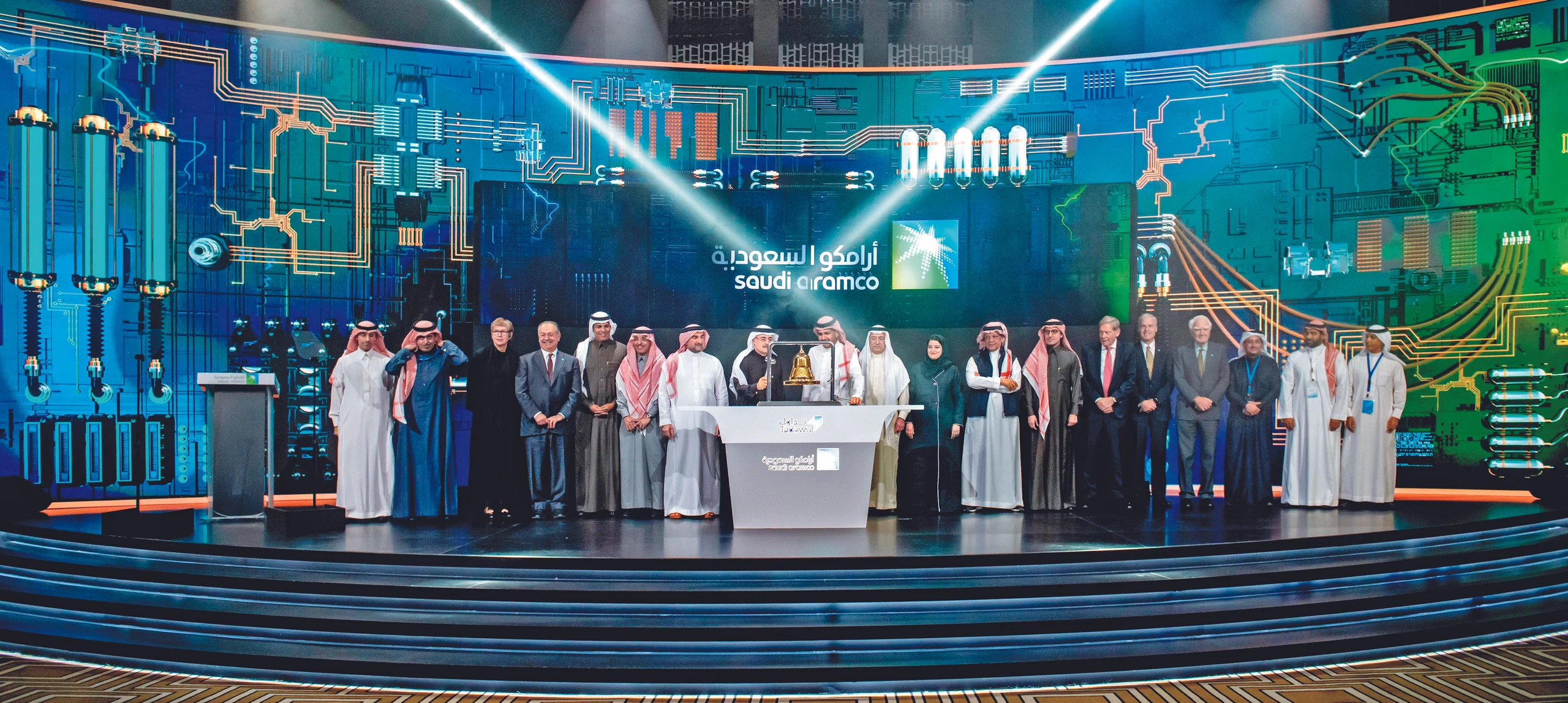 Saudi Aramco-Event anlässlich des Börsegangs 2019