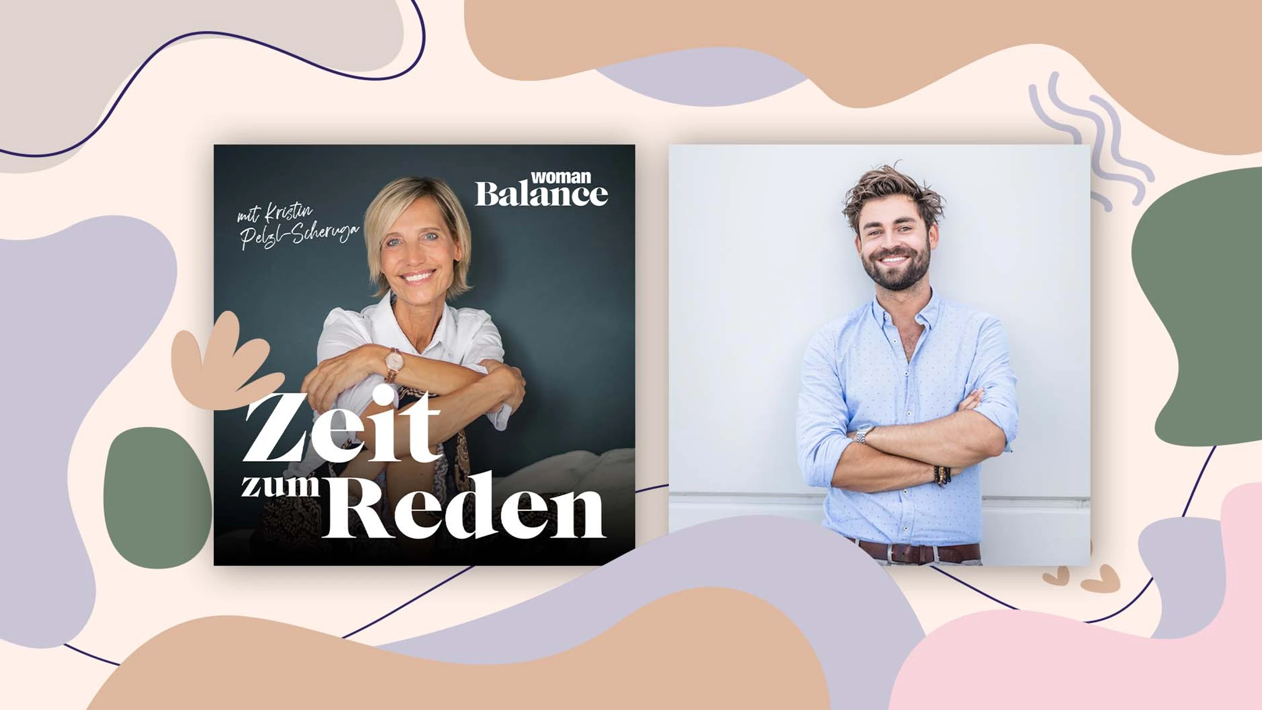 © Wolfgang Wolak Blurred image background