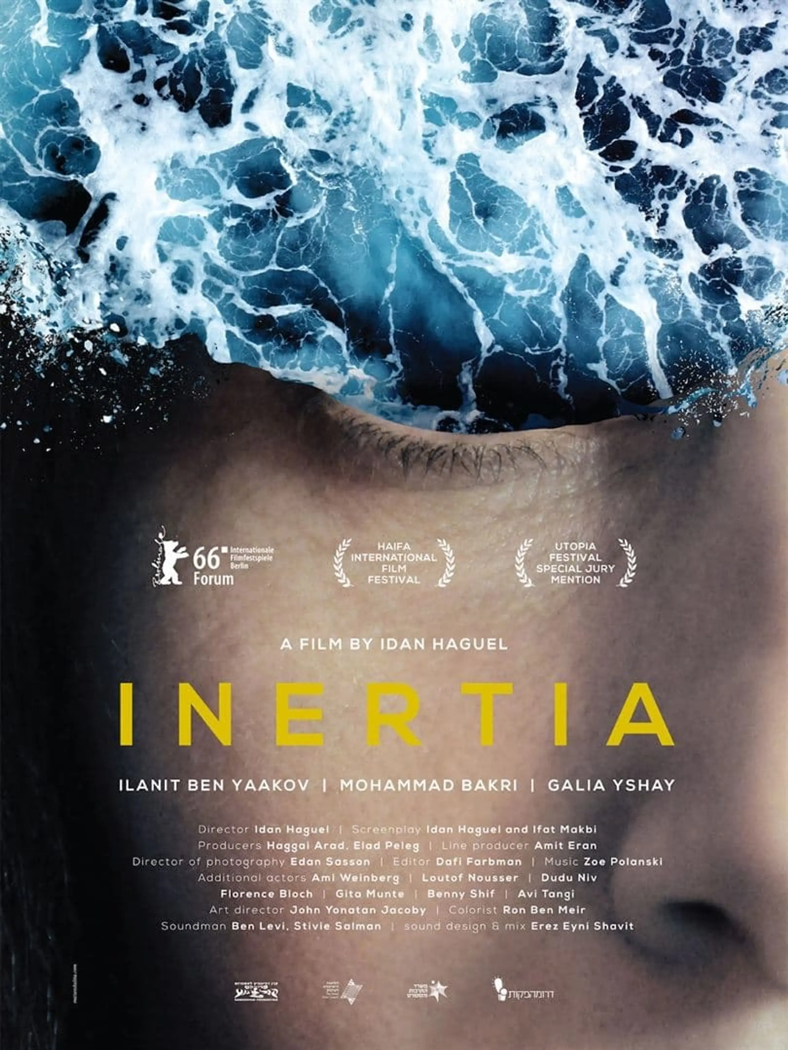 Inertia