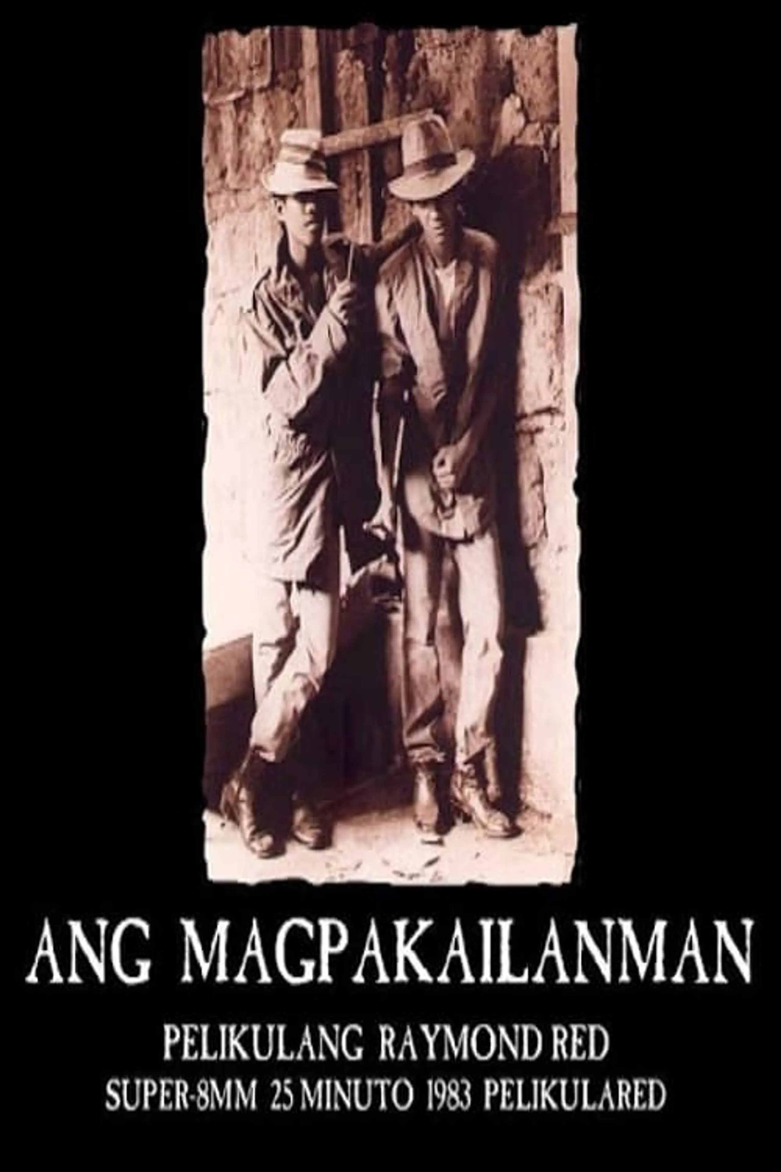 Ang Magpakailanman