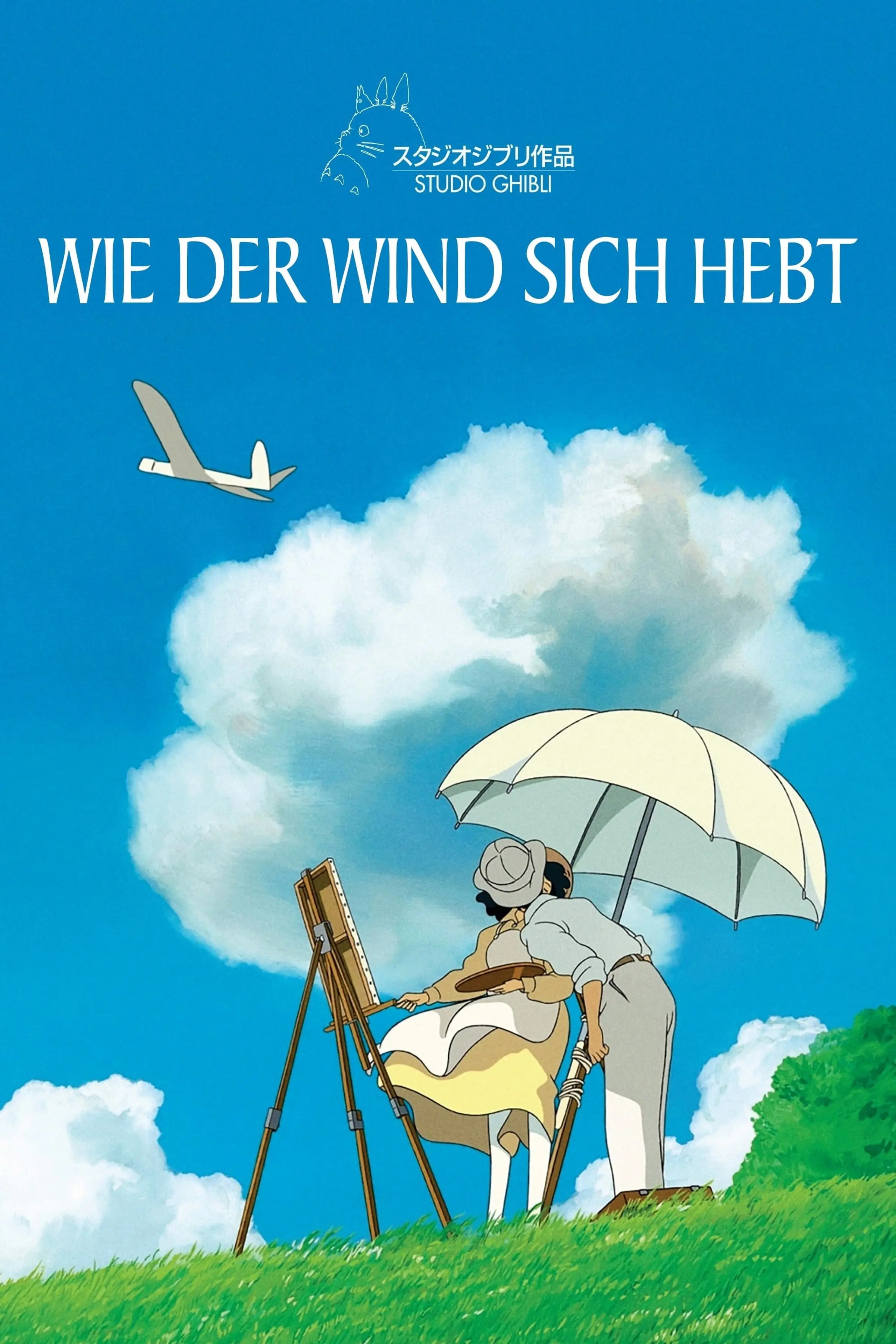 Wie der Wind sich hebt