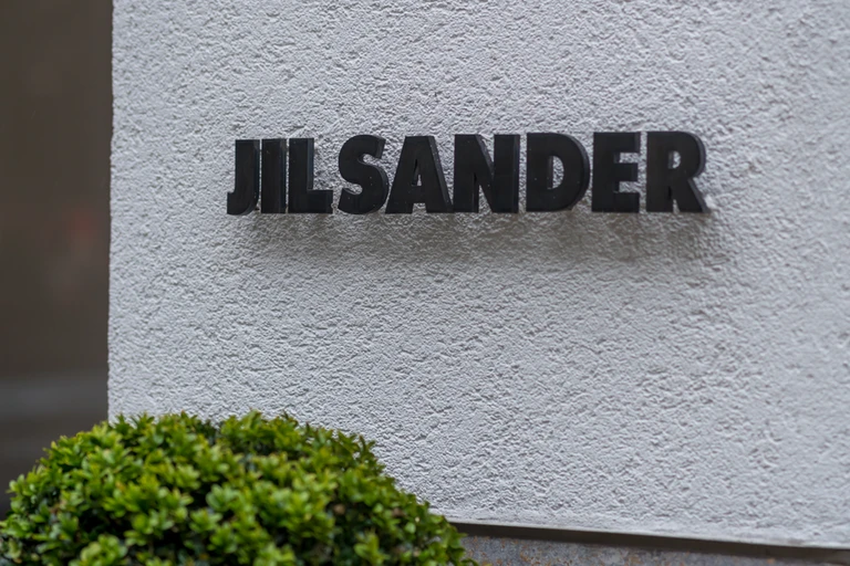 Jil Sander Store in Hamburg