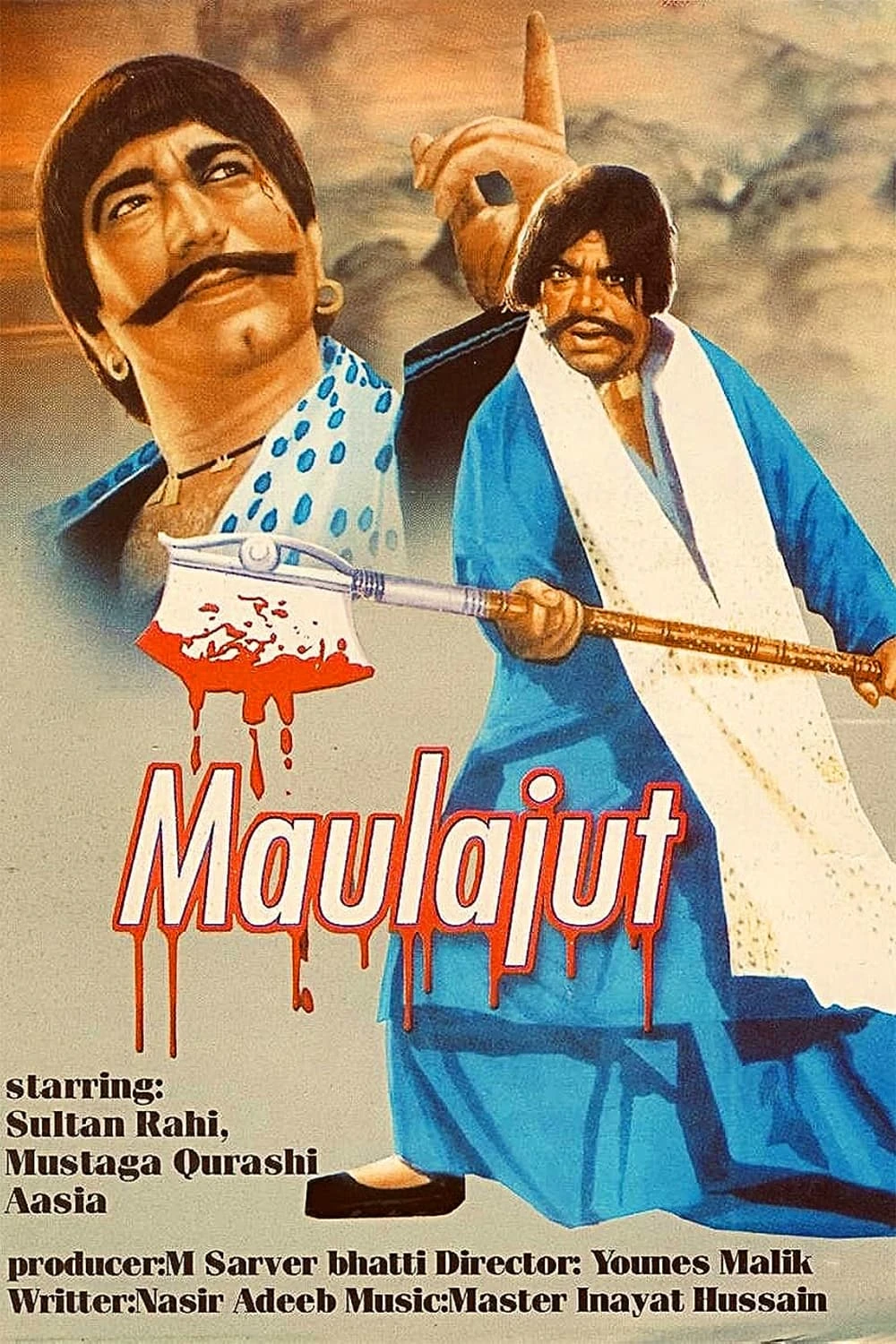 Maula Jat