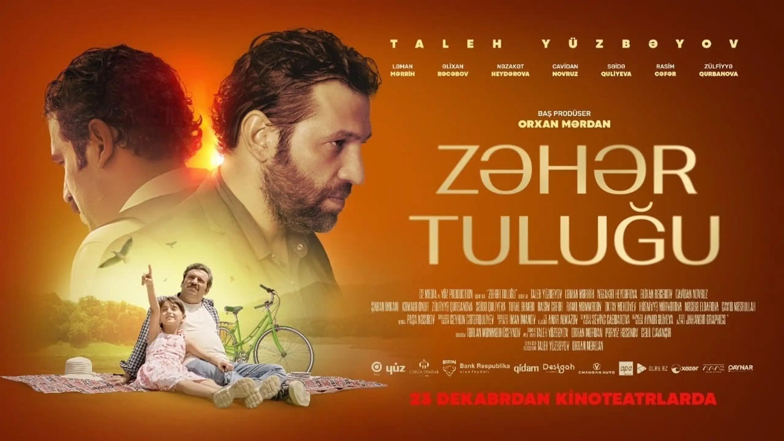 Zəhər Tuluğu