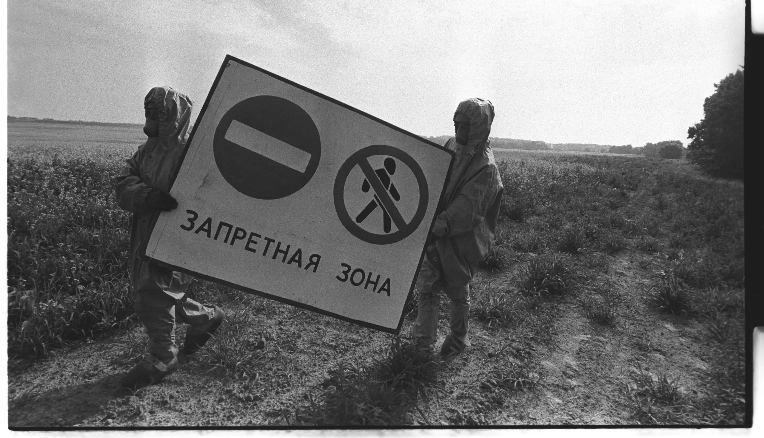 Tschernobyl 1986