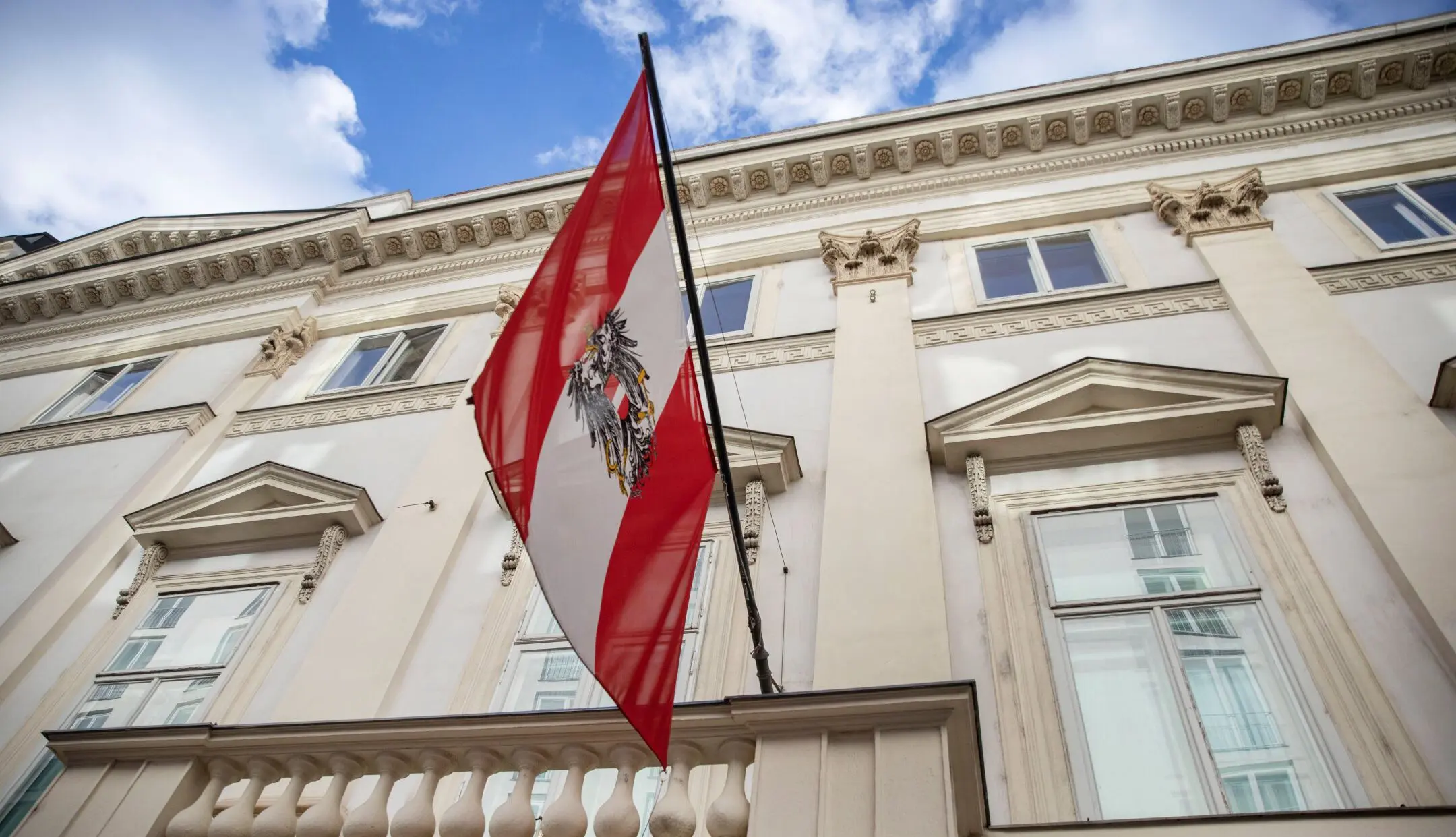 Innenministerium