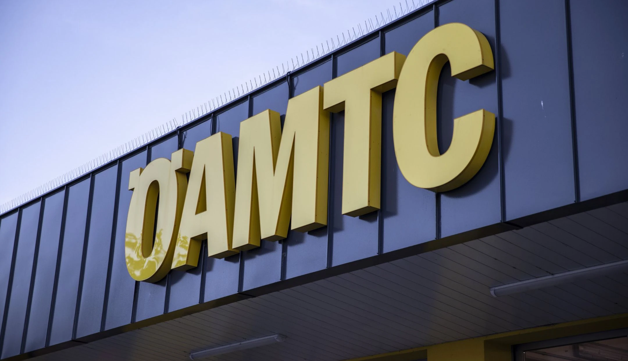 ÖAMTC