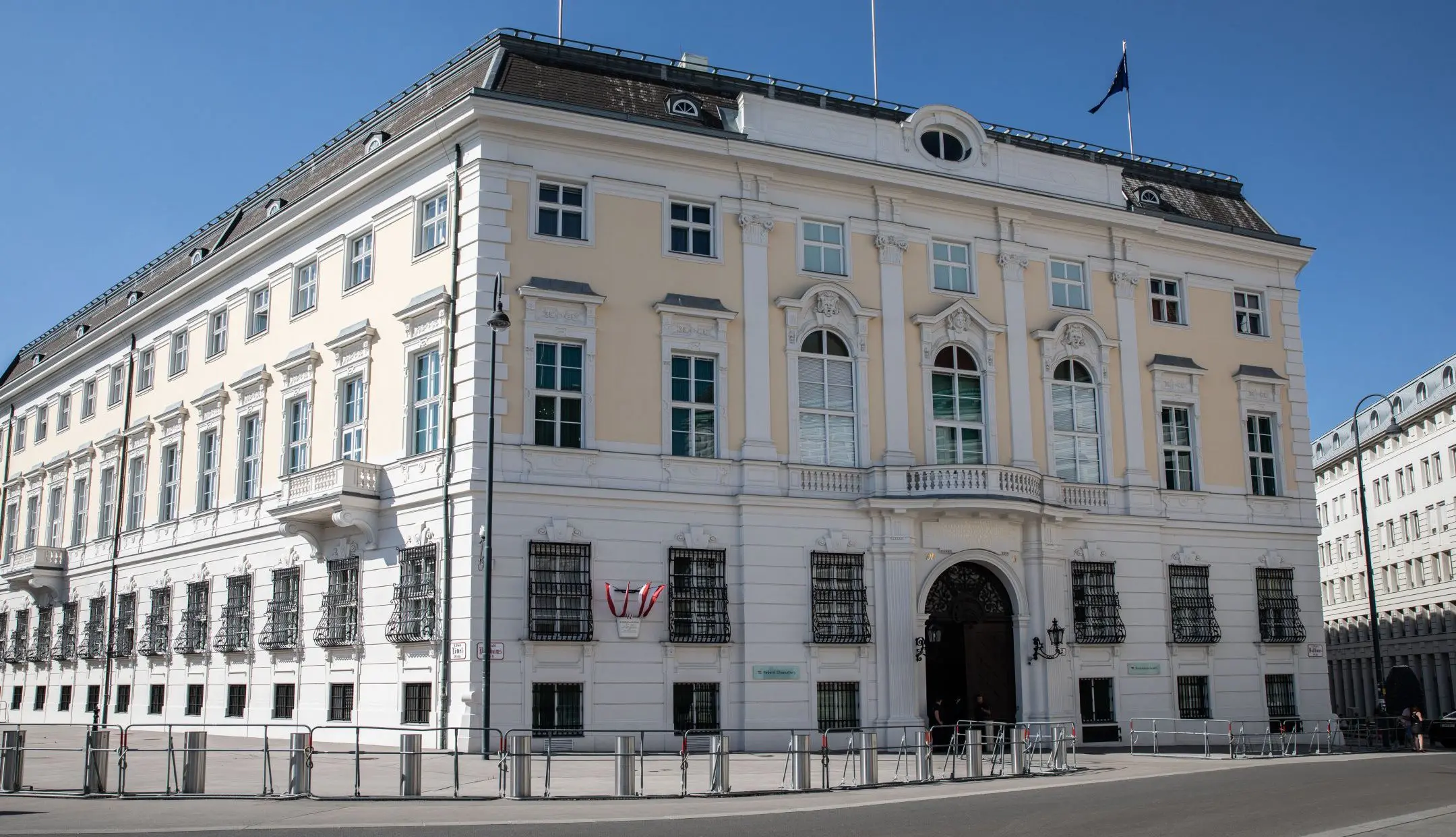 Bundeskanzler, Bundeskanzleramt