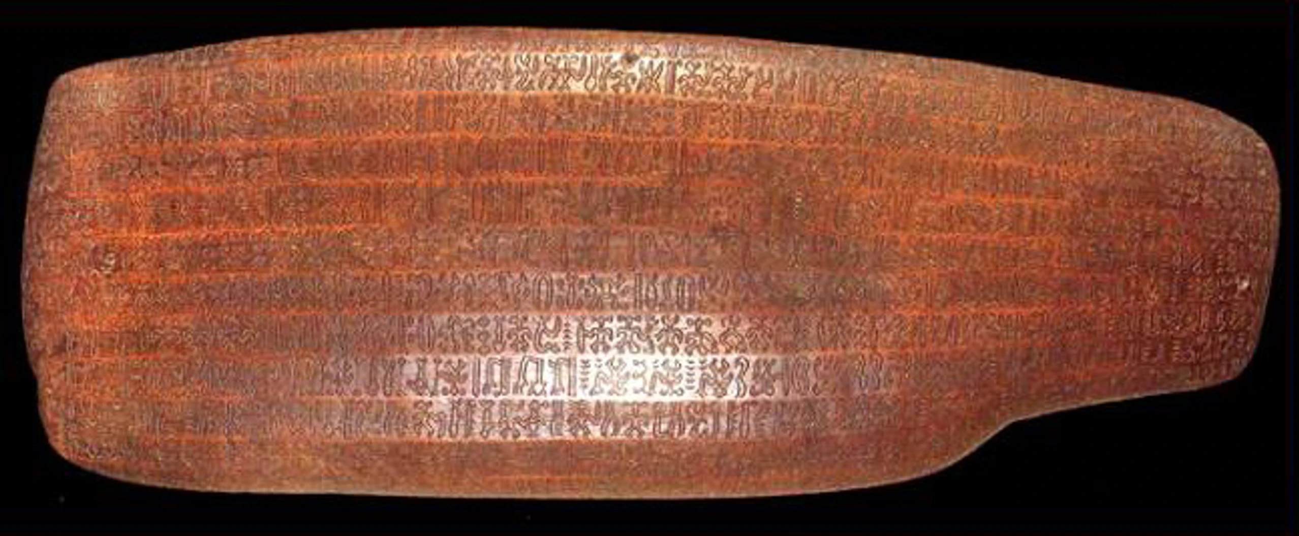 © Wikipedia Blurred image background