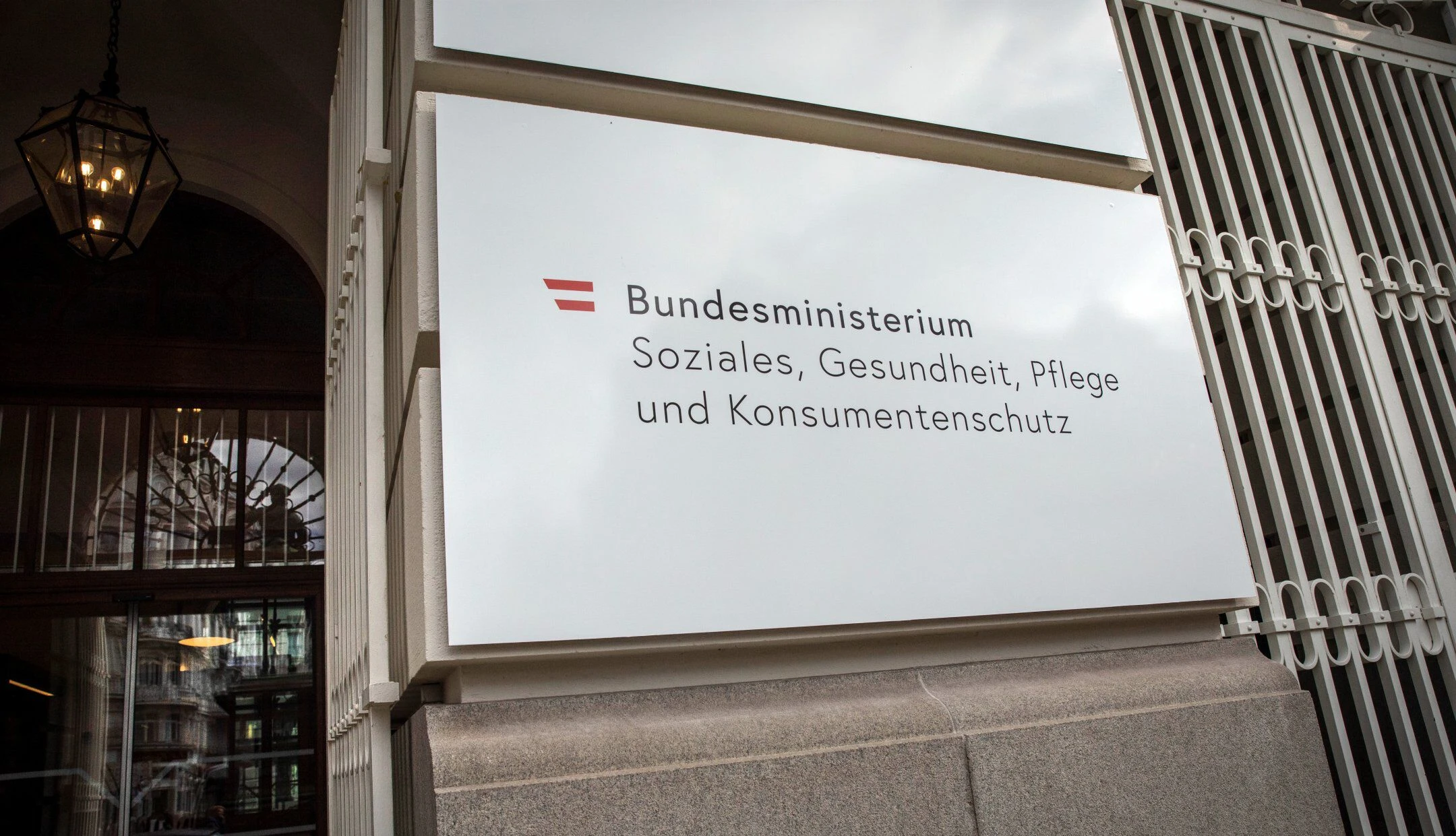 Bundesministerium für Soziales, Gesundheit, Pflege und Konsumentenschutz (BMSGPK)