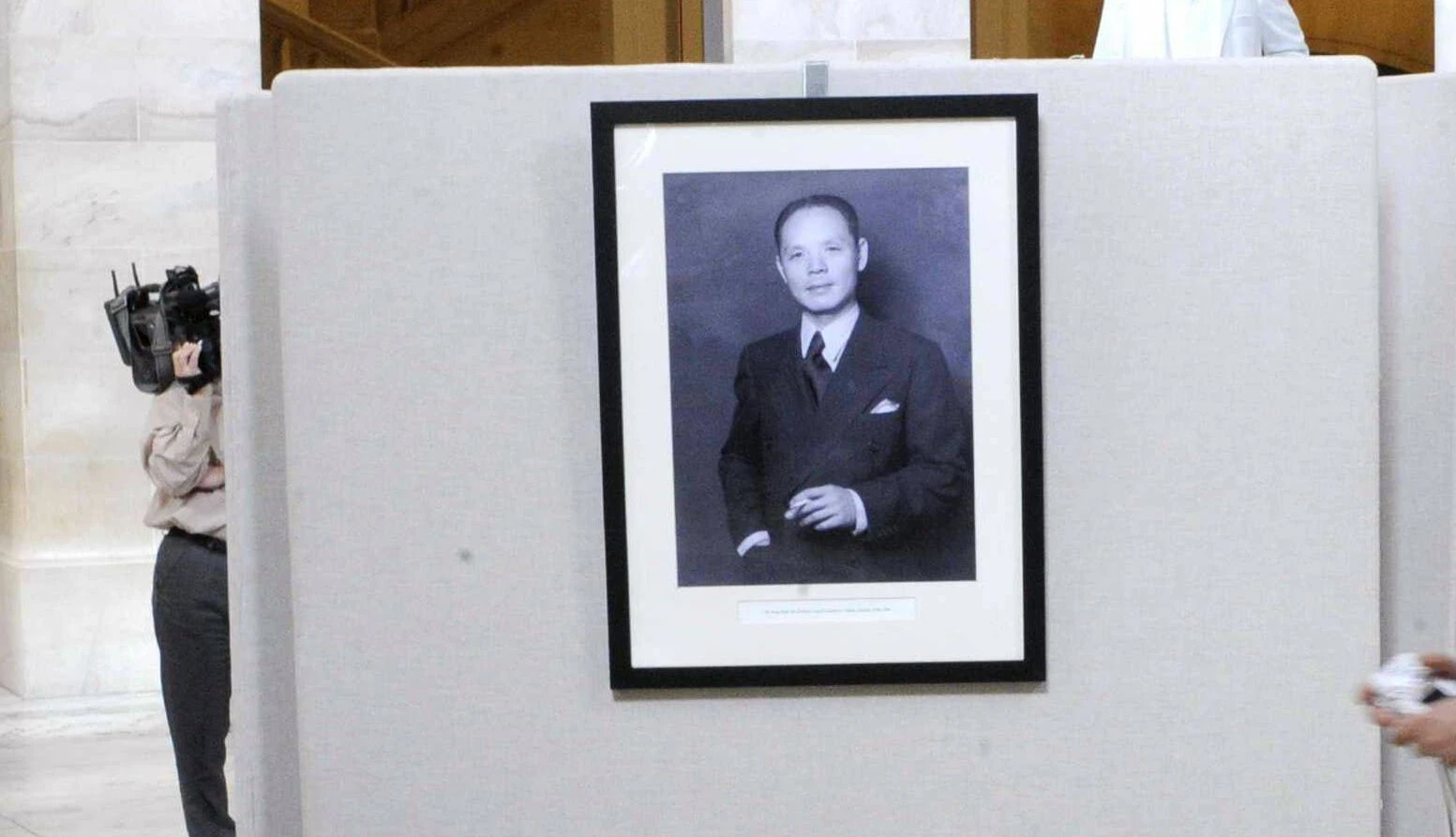Dr. Ho Feng Shan