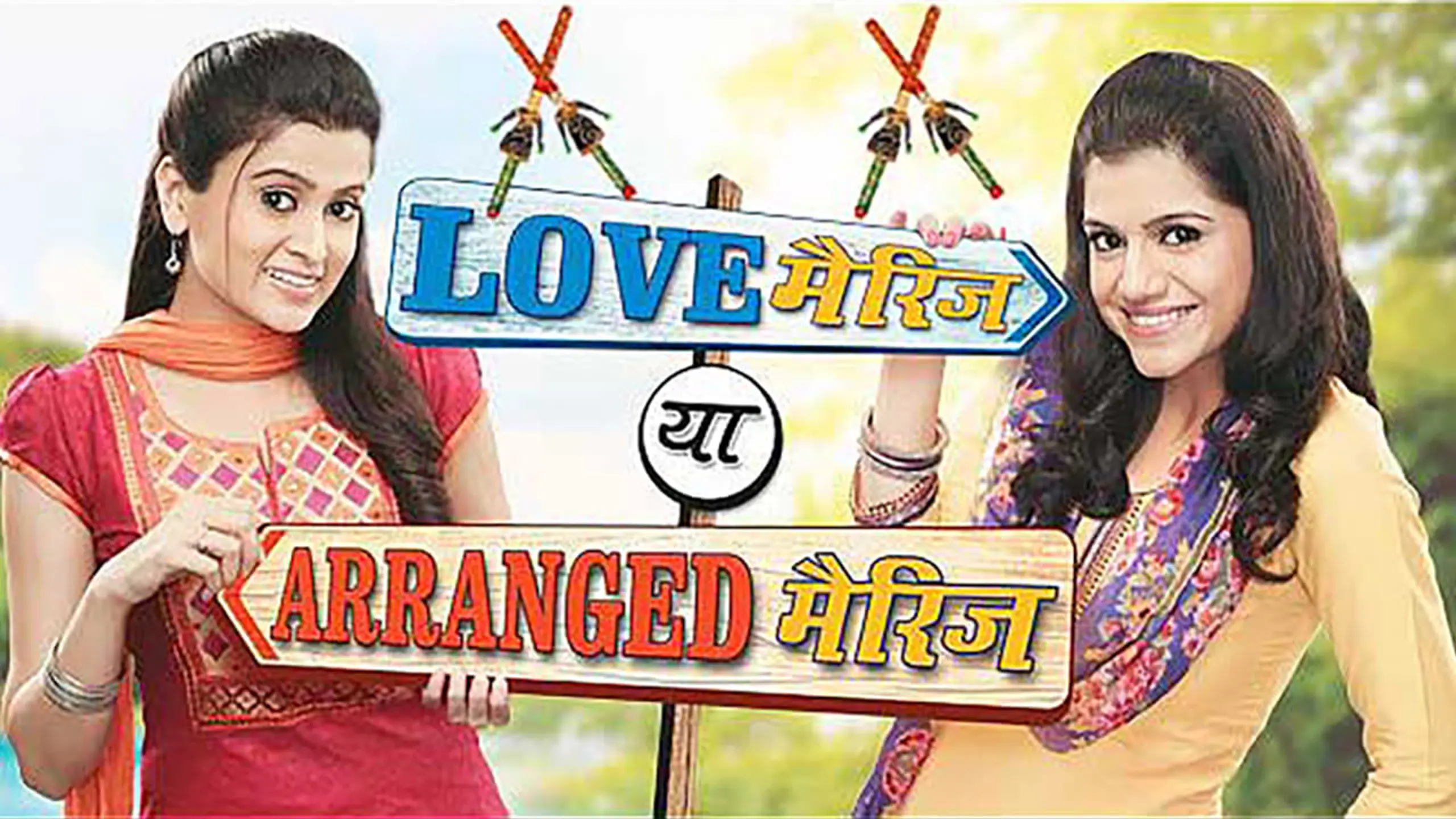 Love Marriage Ya Arranged Marriage