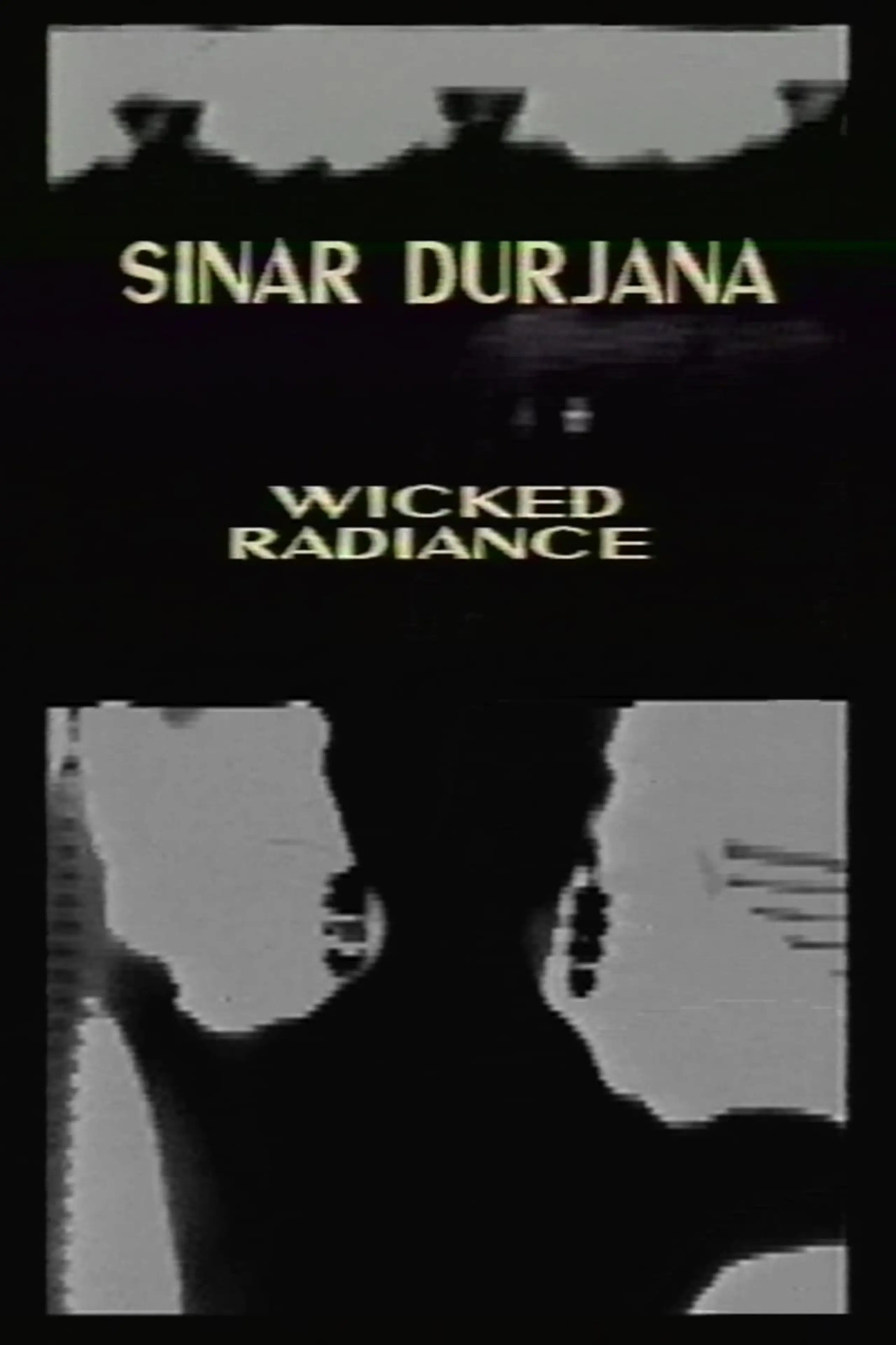 Sinar durjana