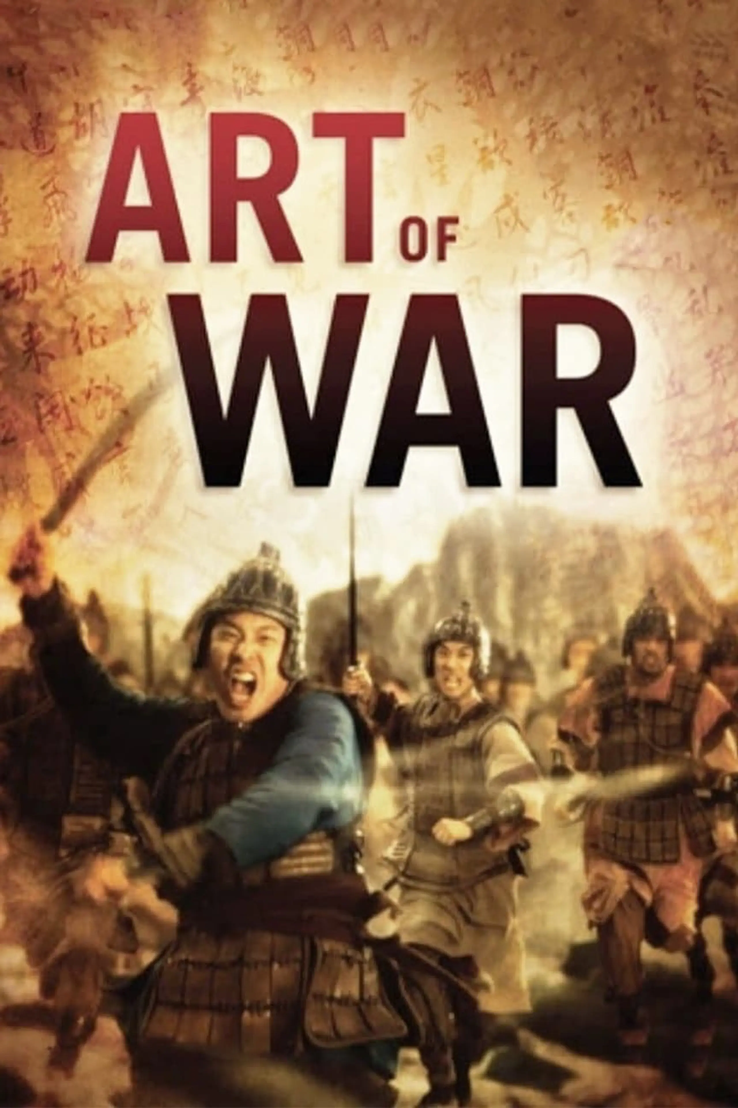 Art of War