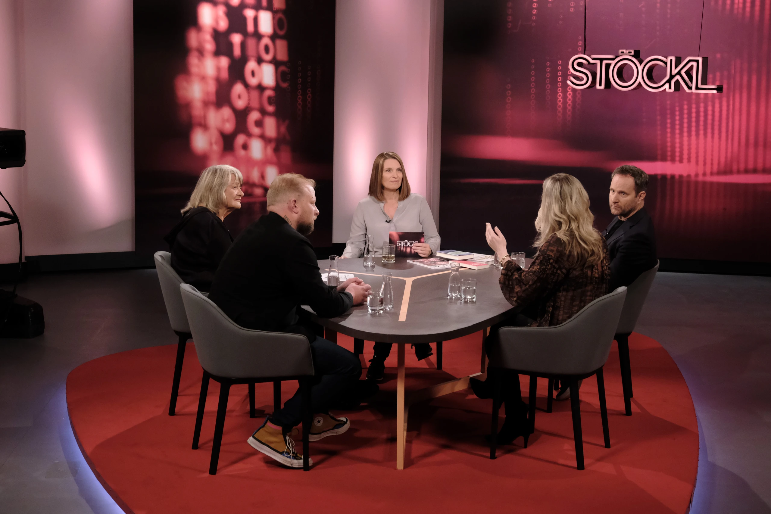 © ORF/Günther Pichlkostner Blurred image background