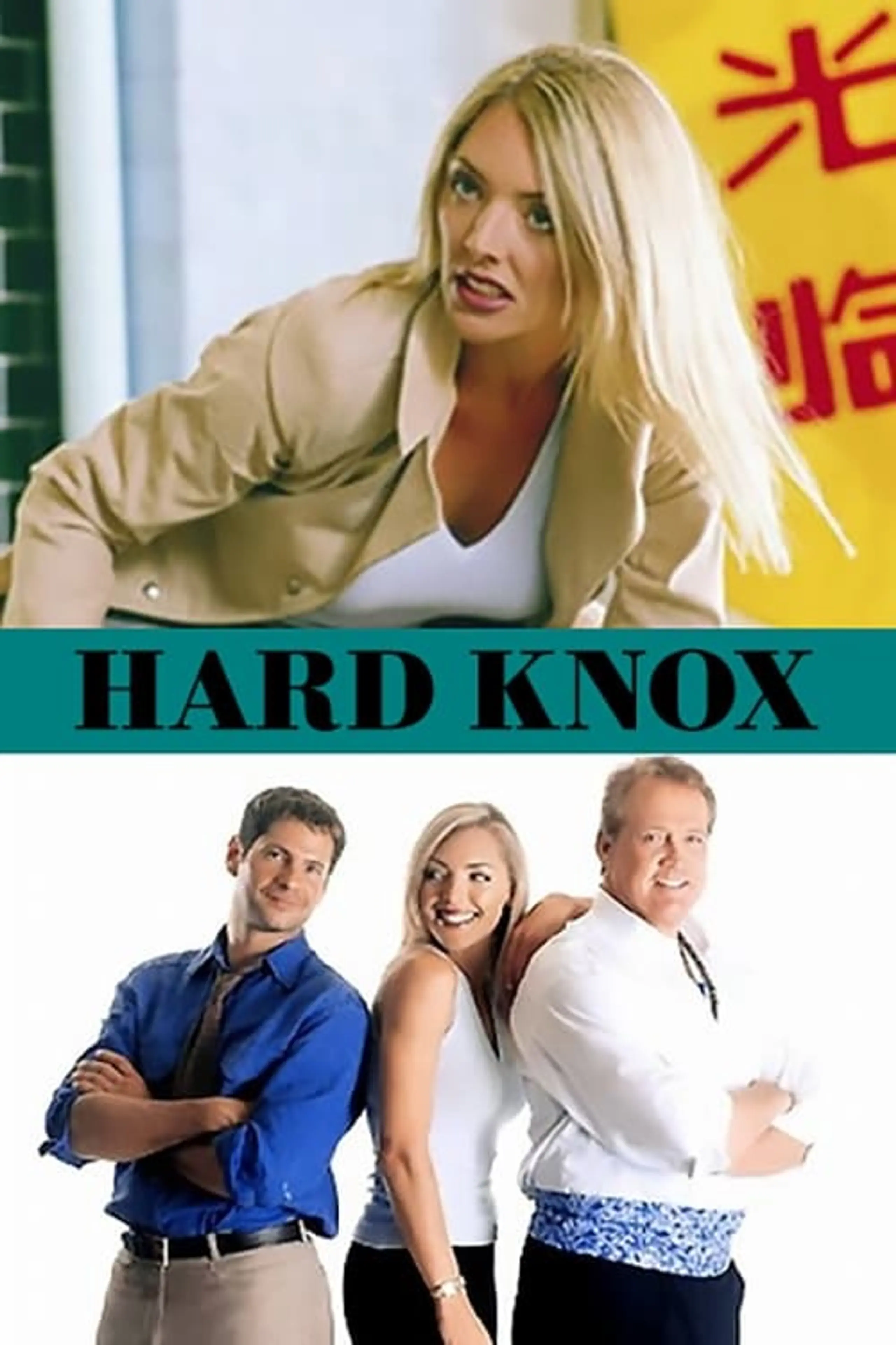 Hard Knox