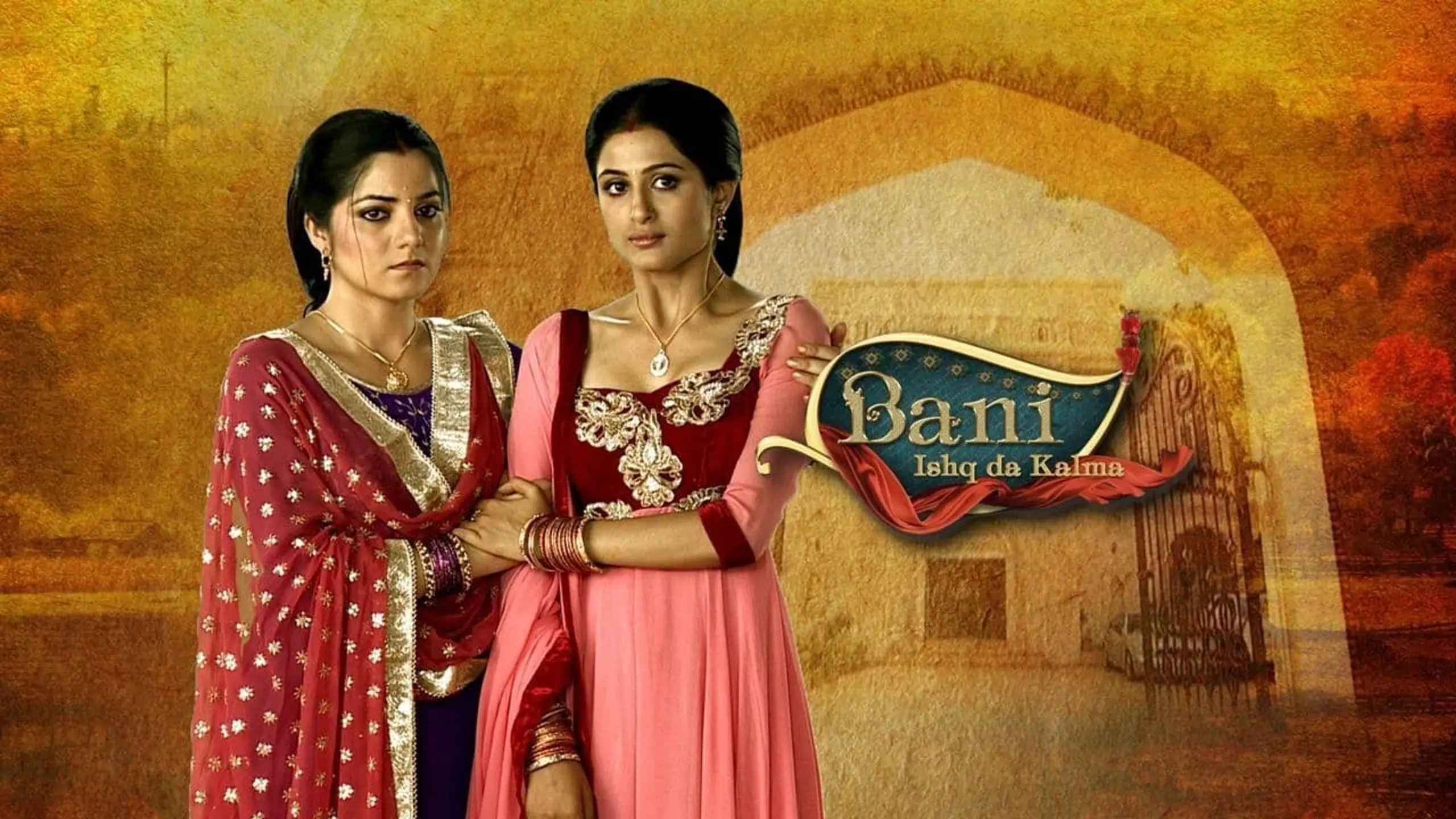 Bani – Ishq Da Kalma