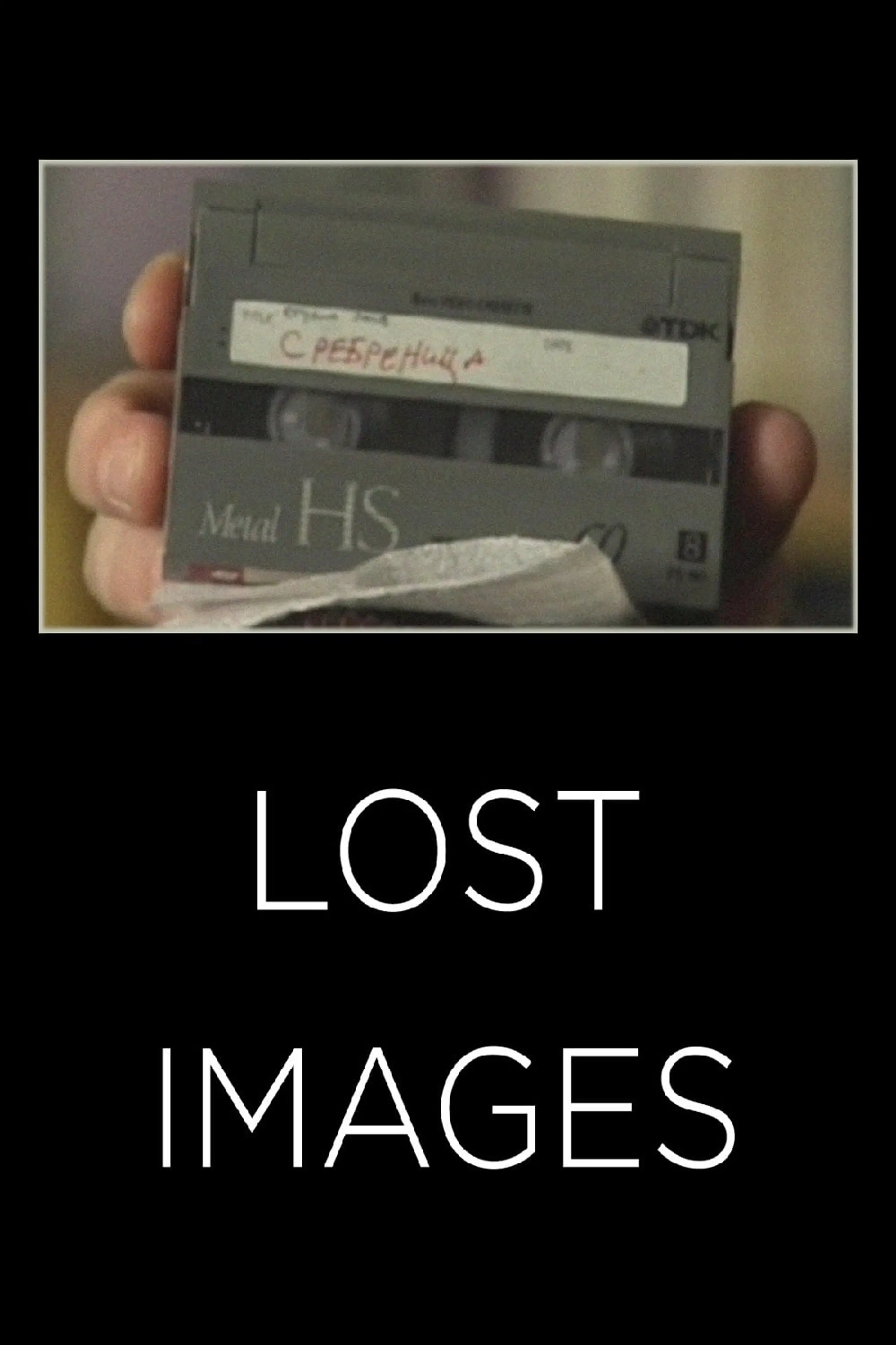 Lost images