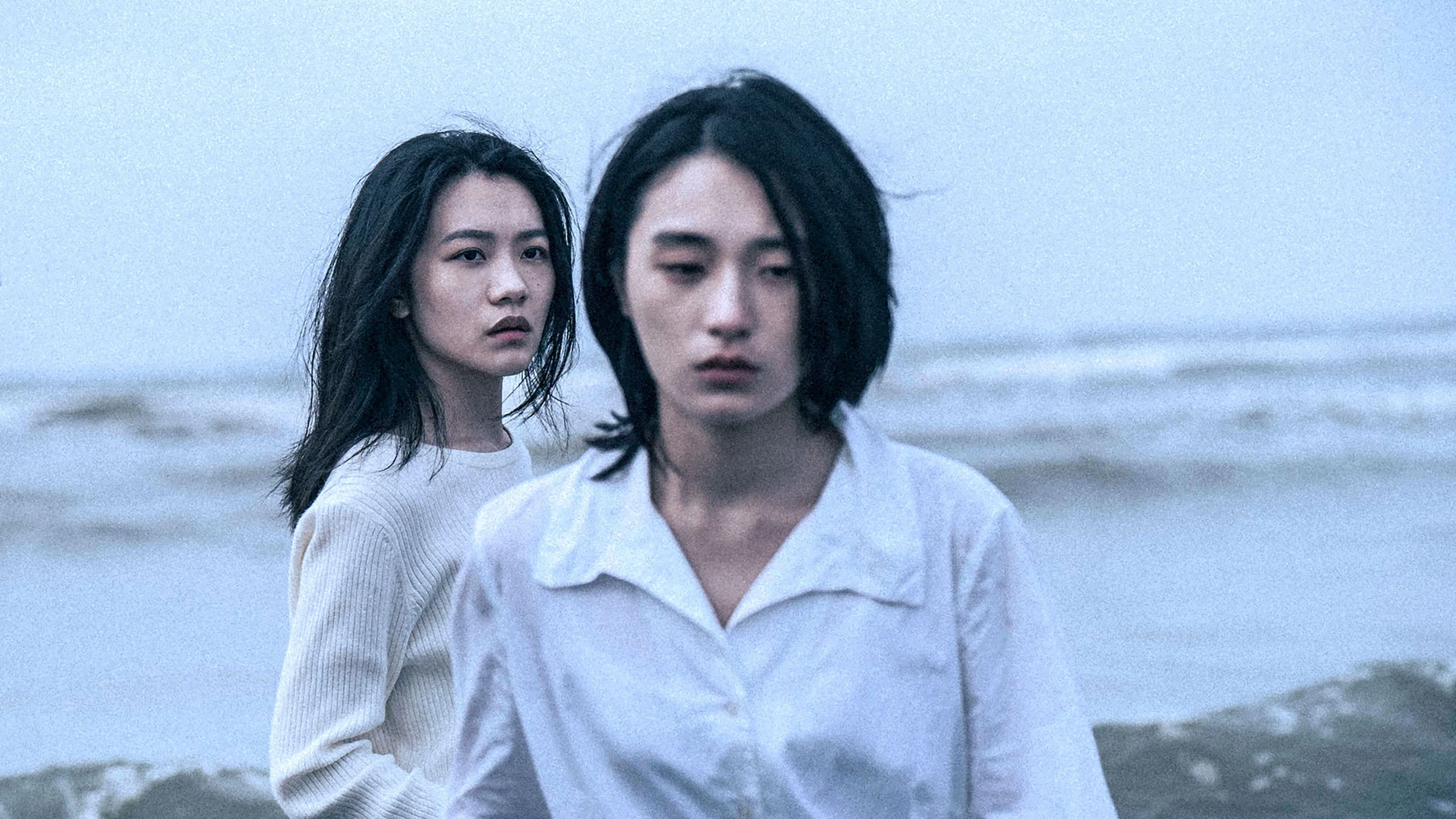 青春並不溫柔