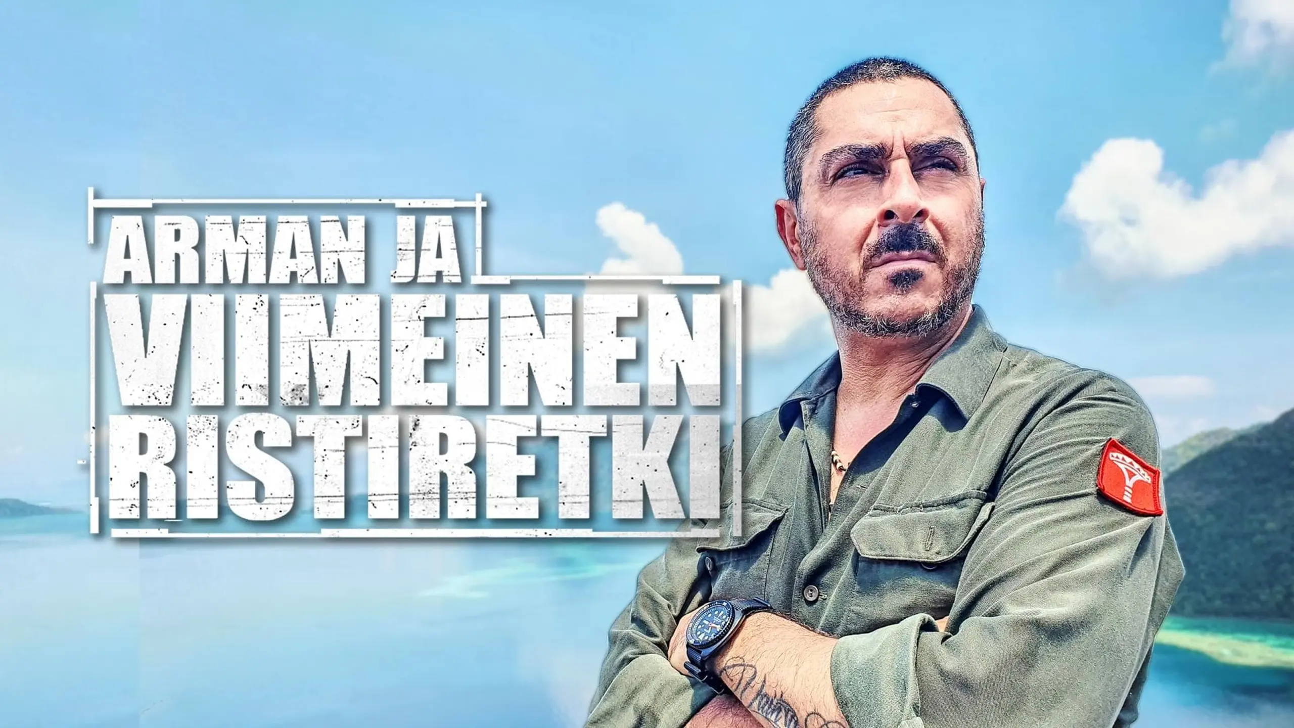 Arman ja viimeinen ristiretki