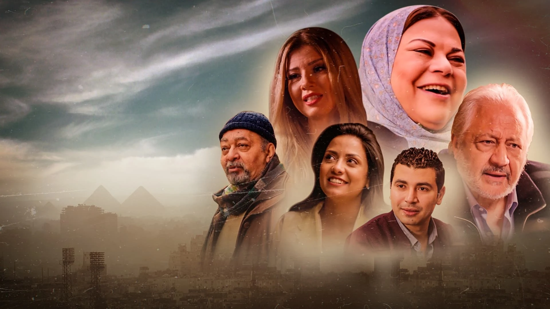 قوت القلوب