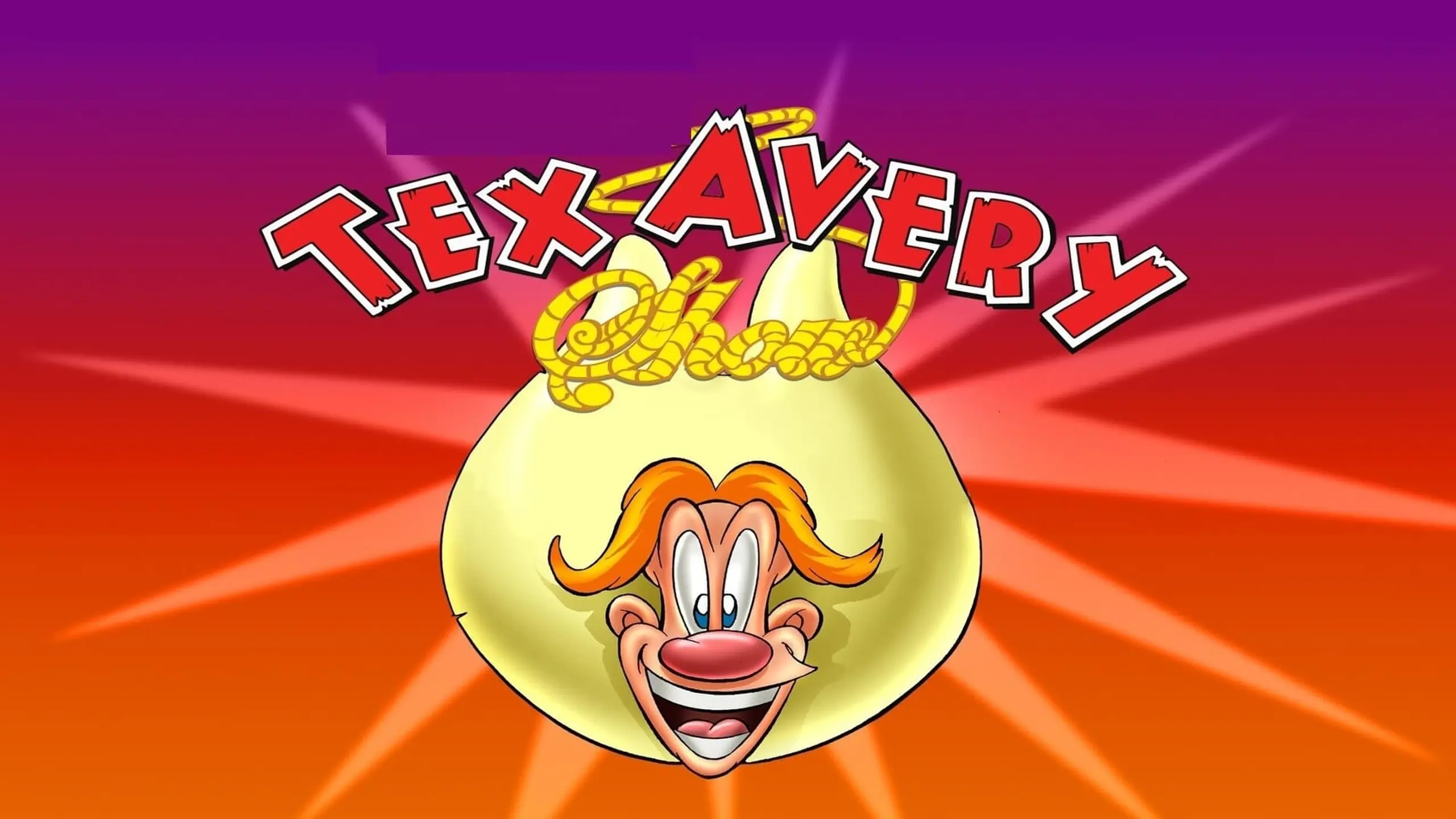 Die Tex Avery Show