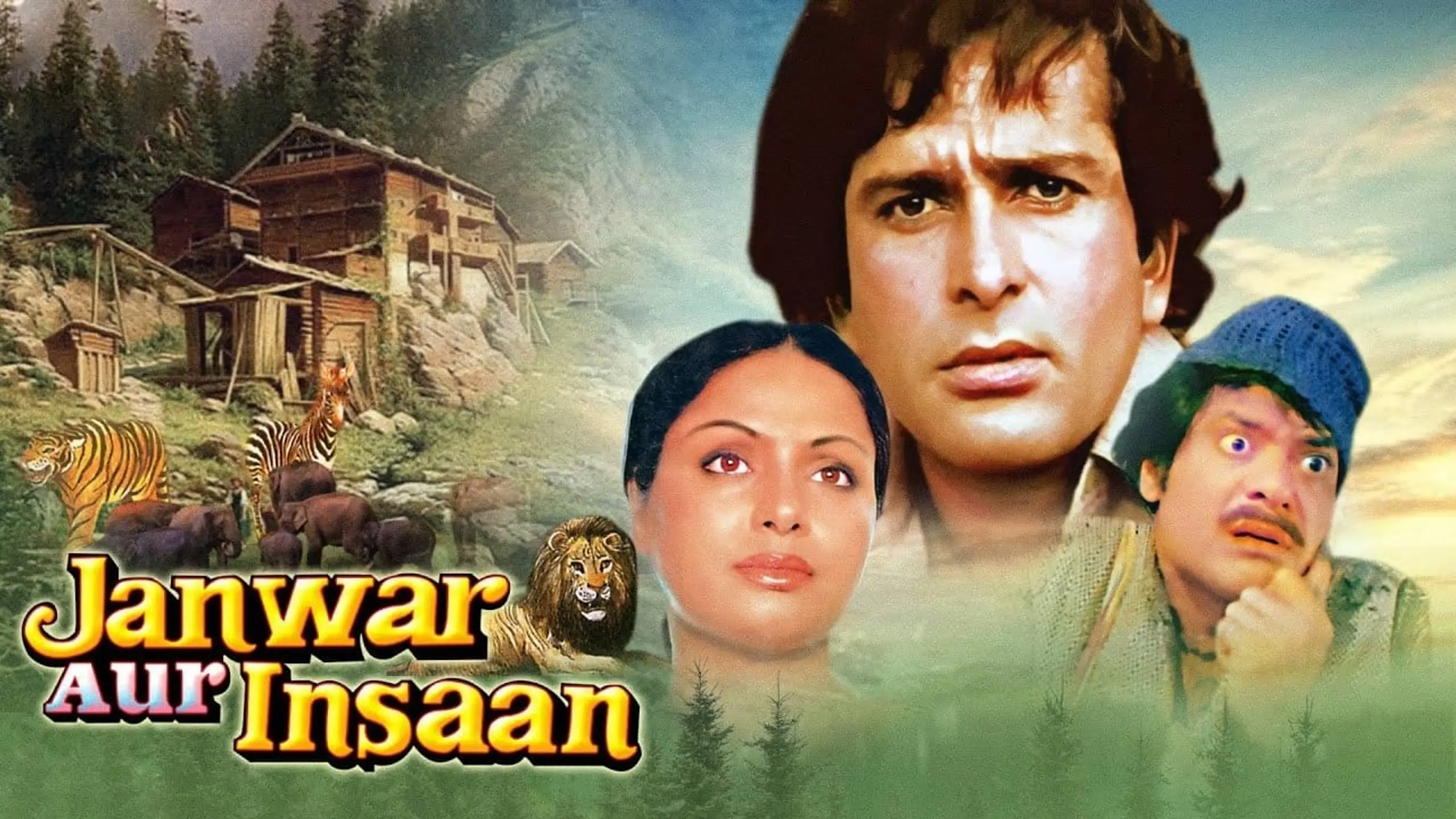 Jaanwar Aur Insaan