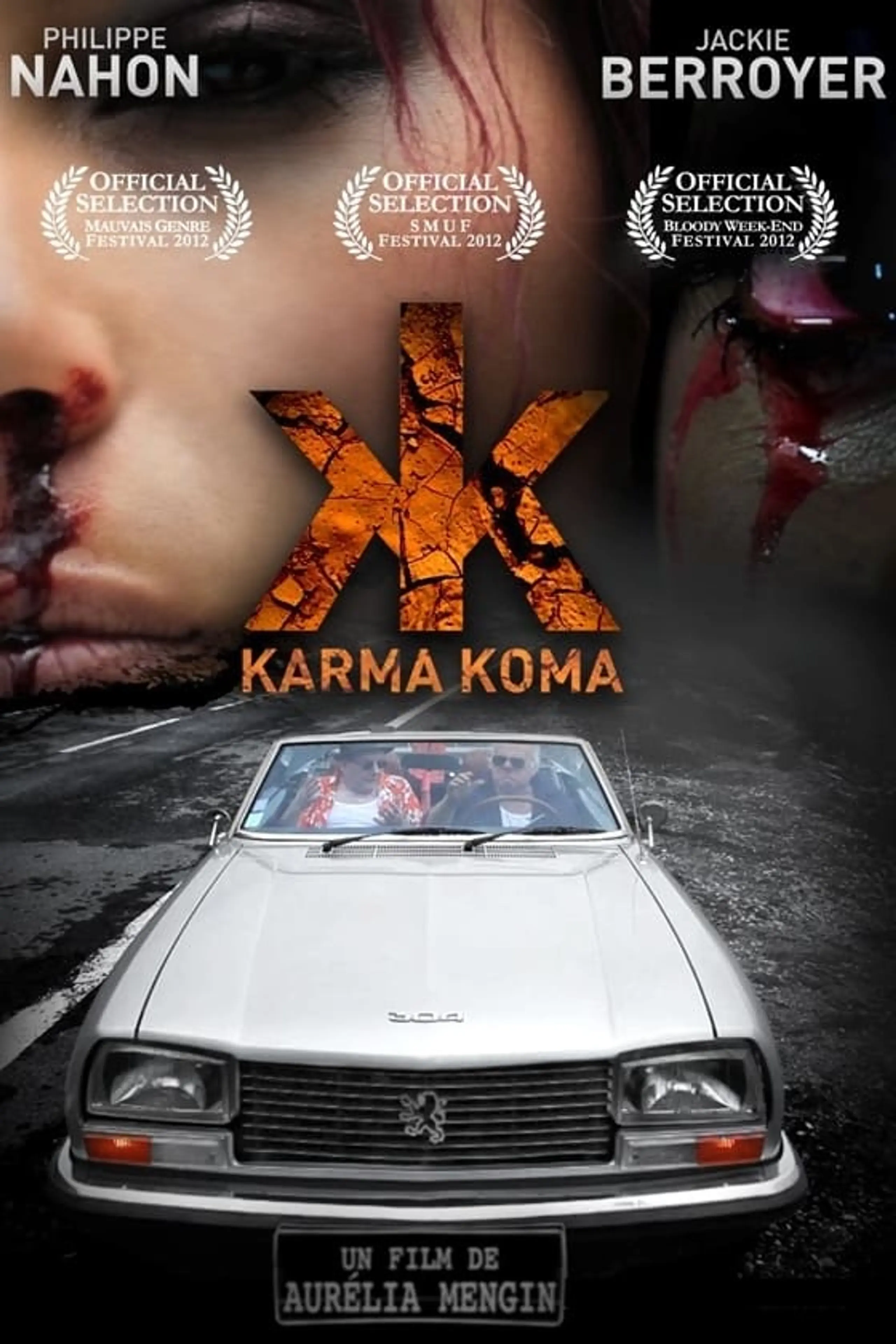 Karma Korma