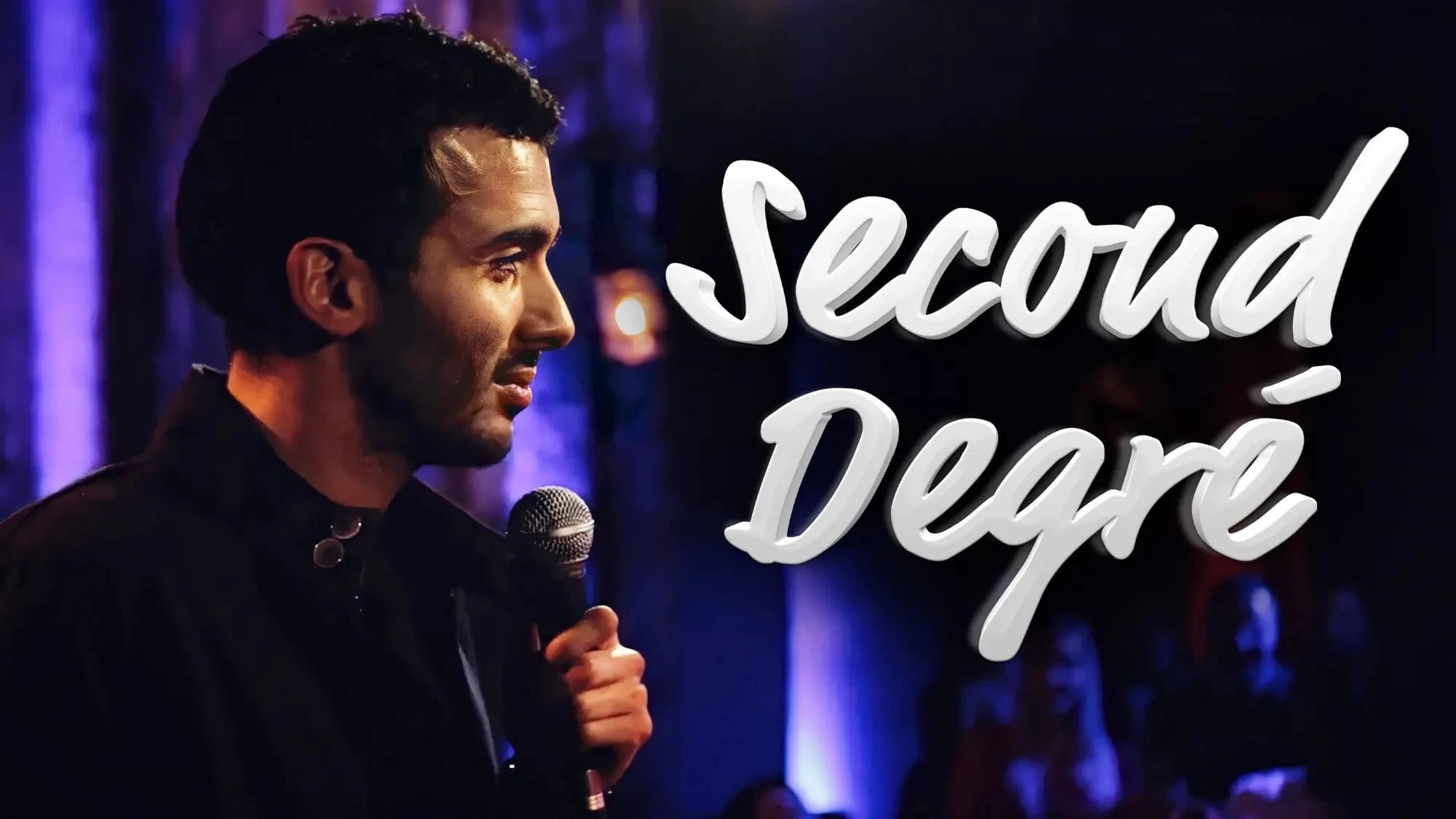 Mustapha El Atrassi - #secondegre