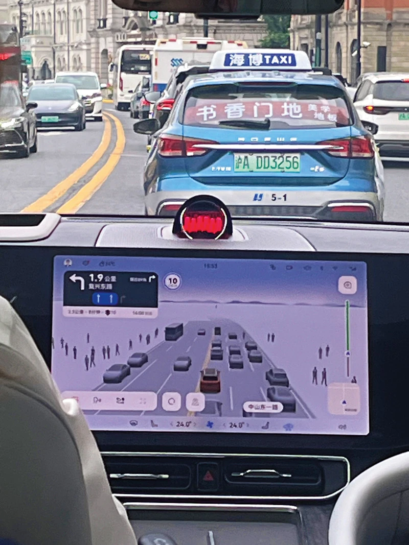 Blurred image background